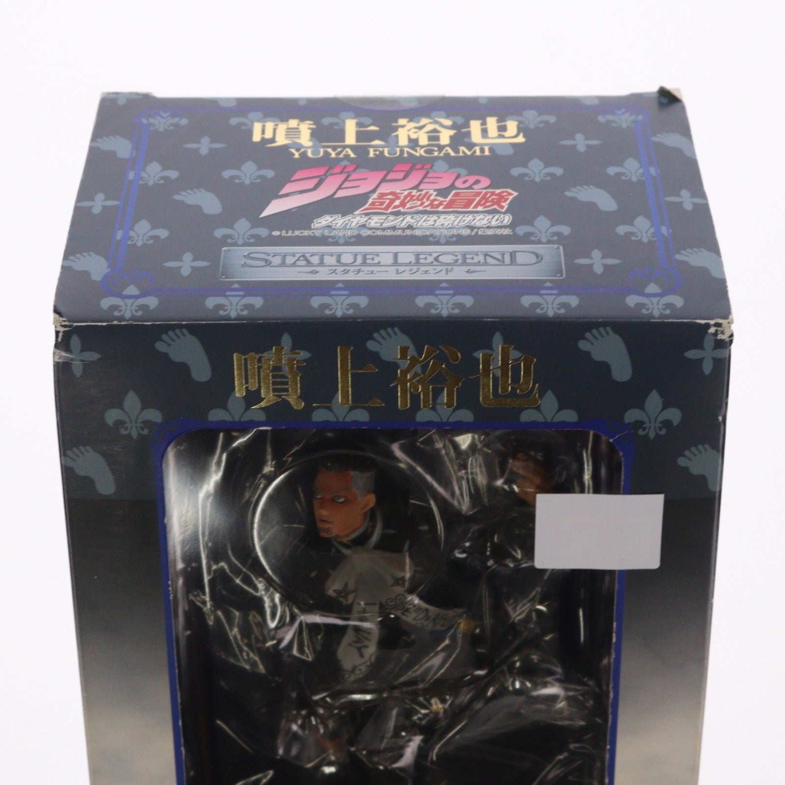 【中古即納】[FIG] スタチューレジェンド 第5弾 噴上裕也(ふんがみゆうや) ジョジョの奇妙な冒険 第四部 ダイヤモンドは砕けない 完成品 フィギュア ディ・モールト ベネ(20110820)