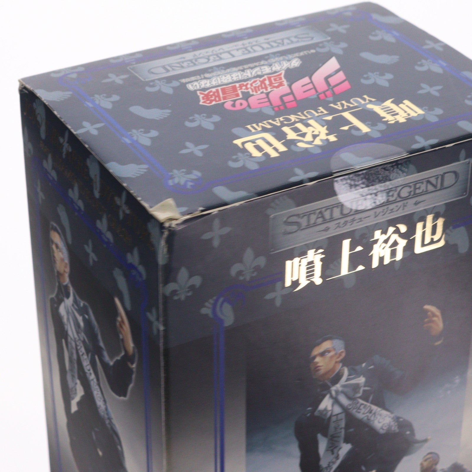 【中古即納】[FIG] スタチューレジェンド 第5弾 噴上裕也(ふんがみゆうや) ジョジョの奇妙な冒険 第四部 ダイヤモンドは砕けない 完成品 フィギュア ディ・モールト ベネ(20110820)