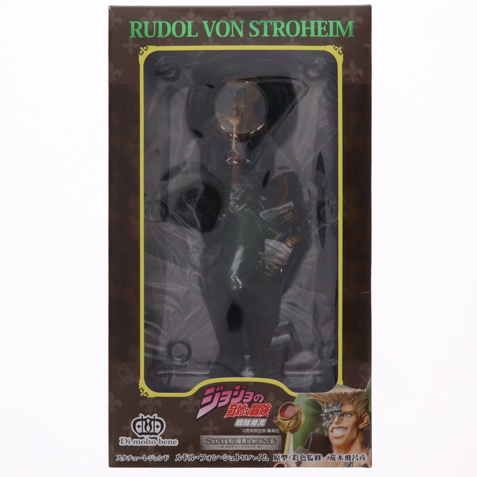 【中古即納】[FIG] スタチューレジェンド 第41弾 ルドル・フォン・シュトロハイム ジョジョの奇妙な冒険 第二部 戦闘潮流 完成品 フィギュア ディ・モールト ベネ(20131116)