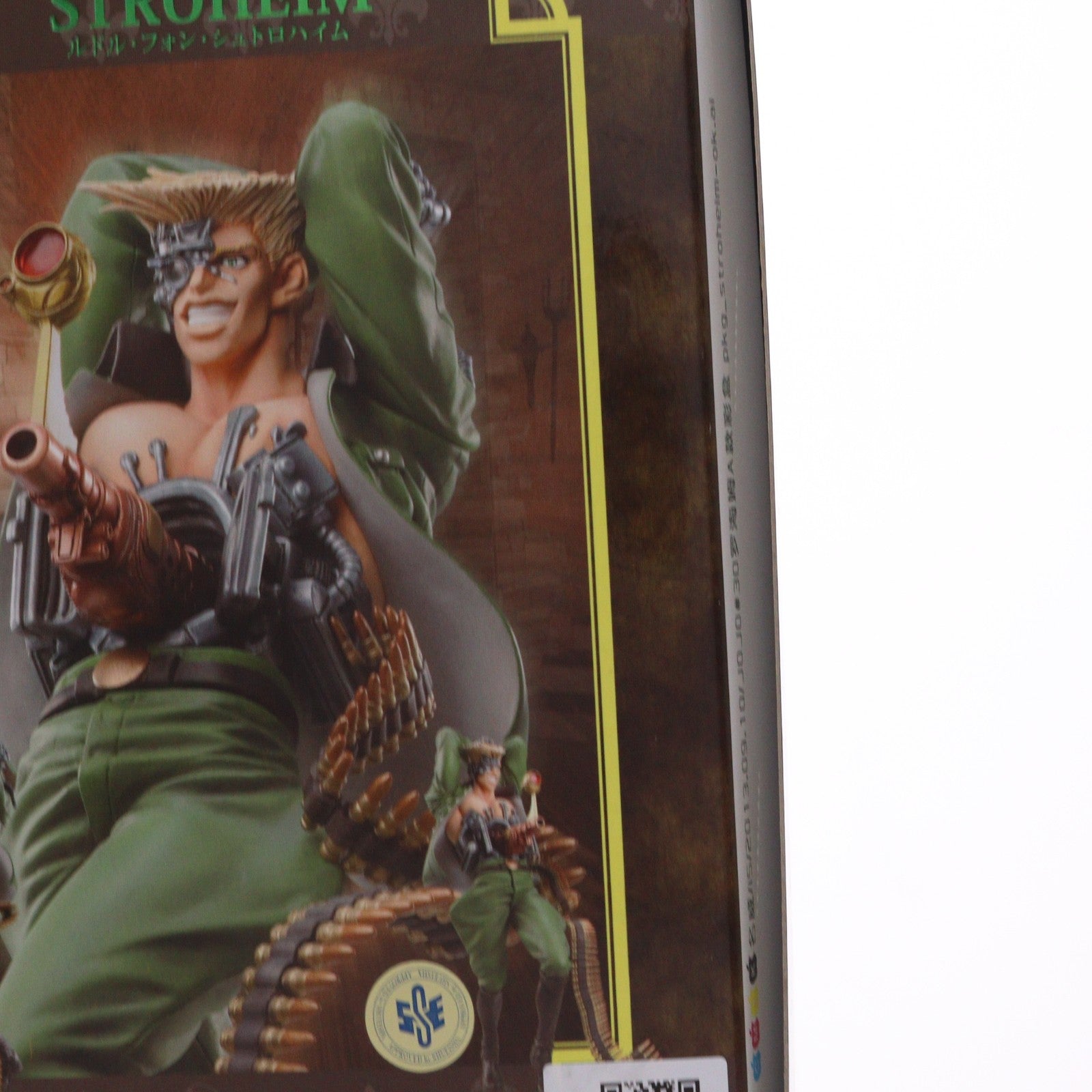 【中古即納】[FIG] スタチューレジェンド 第41弾 ルドル・フォン・シュトロハイム ジョジョの奇妙な冒険 第二部 戦闘潮流 完成品 フィギュア ディ・モールト ベネ(20131116)