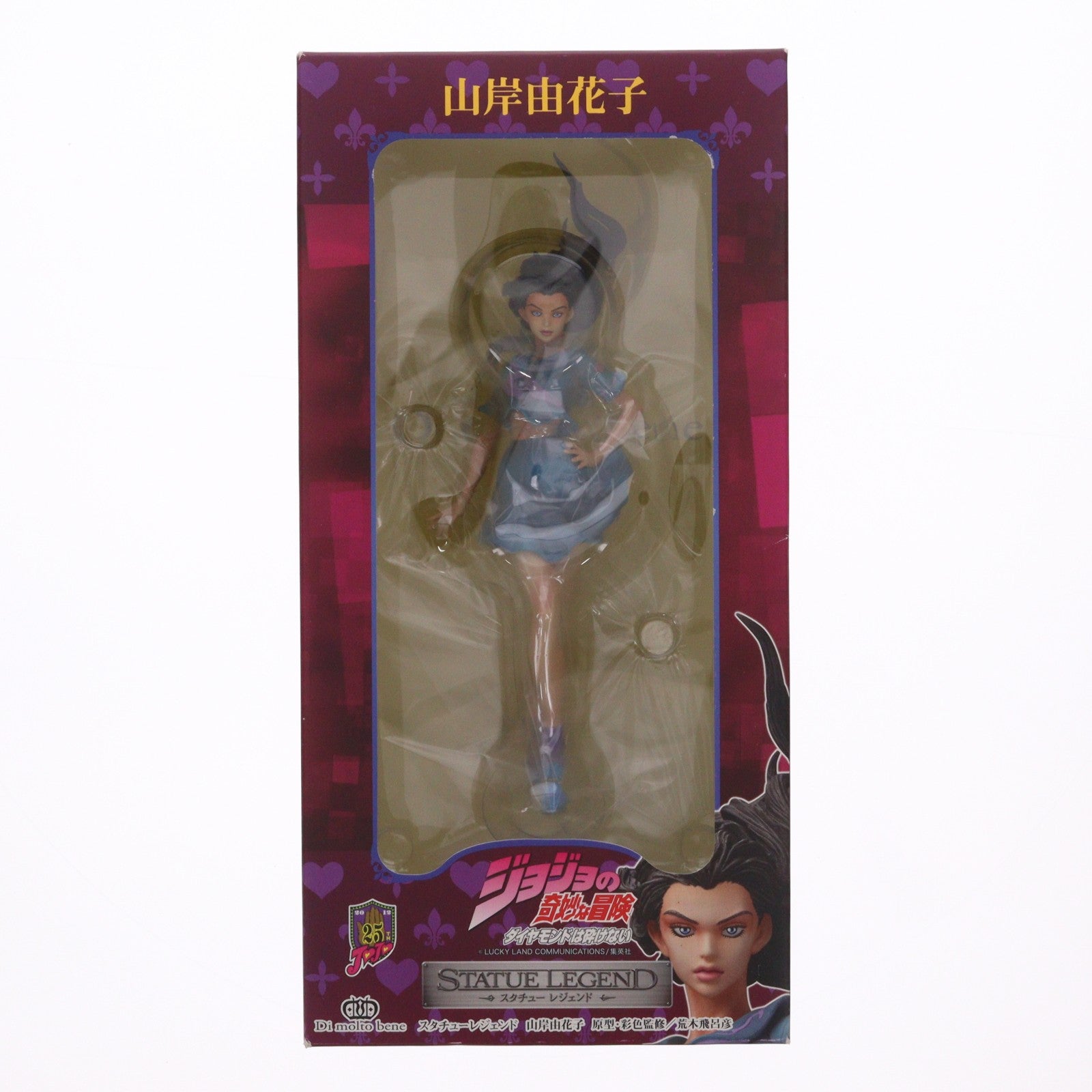 【中古即納】[FIG] スタチューレジェンド 第16弾 山岸由花子 ジョジョの奇妙な冒険 第四部 ダイヤモンドは砕けない 完成品 フィギュア ディ・モールト ベネ(20120714)