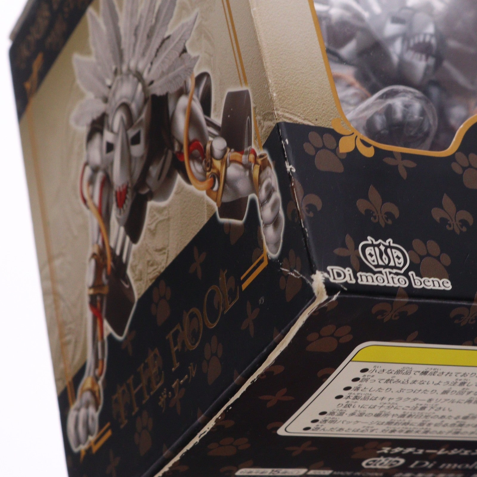 【中古即納】[FIG] スタチューレジェンド 第1弾 ザ・フール ジョジョの奇妙な冒険 第三部 スターダストクルセイダース 完成品 フィギュア ディ・モールト ベネ(20110416)