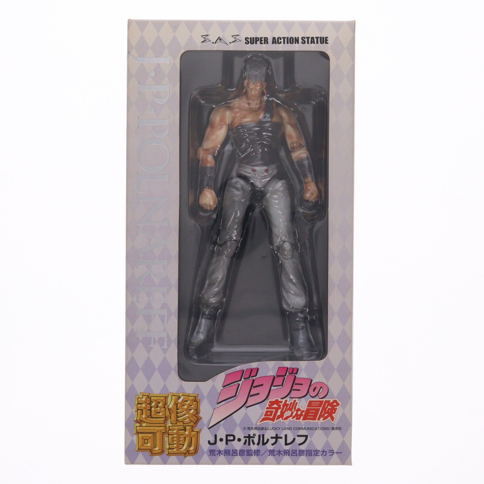【中古即納】[FIG] 超像可動 4.J・P・ポルナレフ(荒木飛呂彦指定カラー) ジョジョの奇妙な冒険 第三部 スターダストクルセイダース 完成品 フィギュア メディコス・エンタテインメント(20090430)