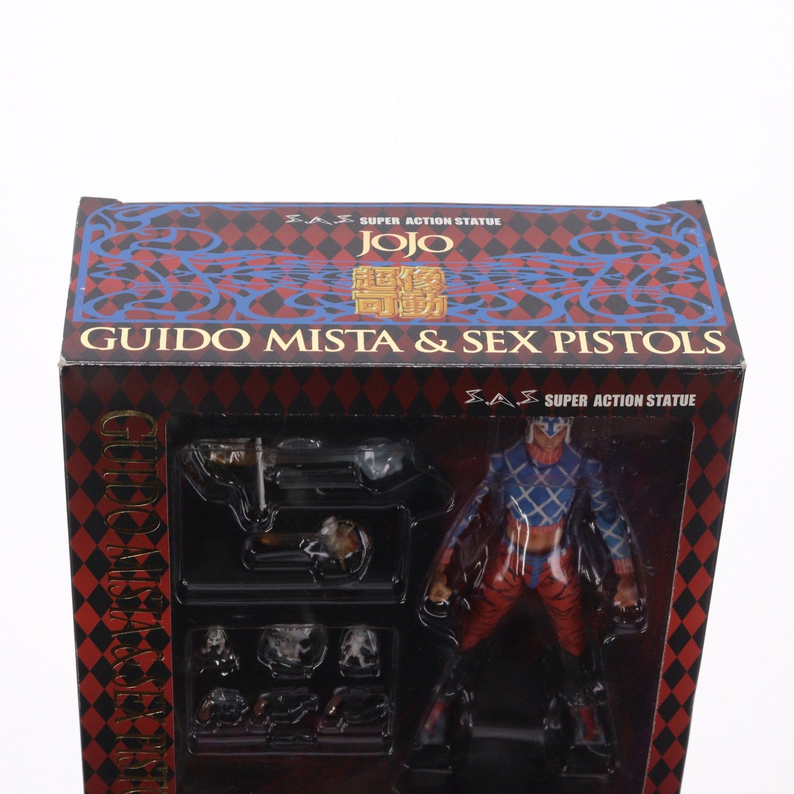 【中古即納】[FIG] 超像可動 34.グイード・ミスタ&セックス・ピストルズ(荒木飛呂彦指定カラー) ジョジョの奇妙な冒険 第五部 黄金の風 完成品 可動フィギュア メディコス・エンタテインメント(20111126)