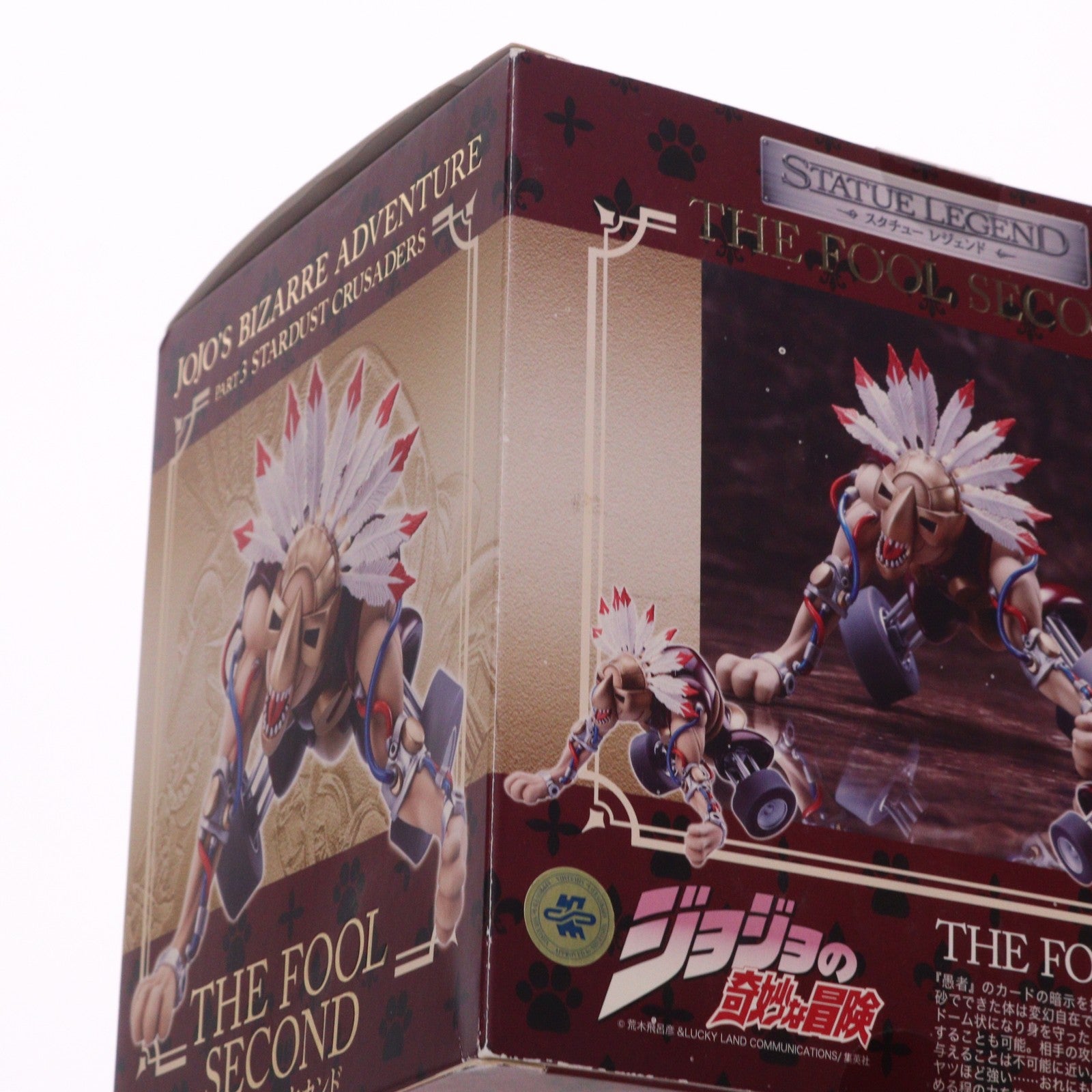 【中古即納】[FIG] スタチューレジェンド ザ・フール セカンド ジョジョの奇妙な冒険 第三部 完成品 フィギュア ディ・モールト ベネ(20110704)