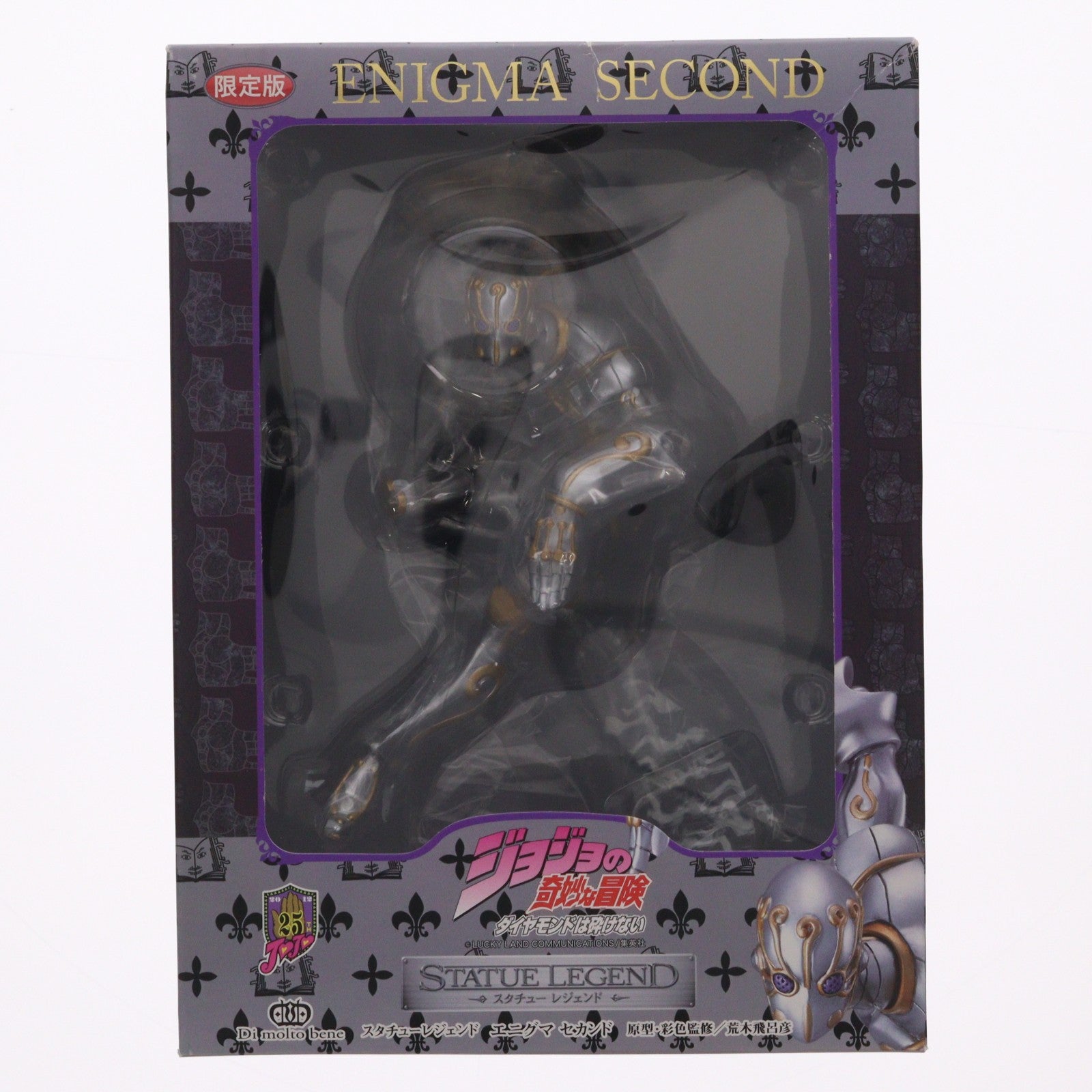 【中古即納】[FIG] スタチューレジェンド 第21弾 エニグマ セカンド ジョジョの奇妙な冒険 第四部 ダイヤモンドは砕けない フィギュア ディ･モールト ベネ(20120908)