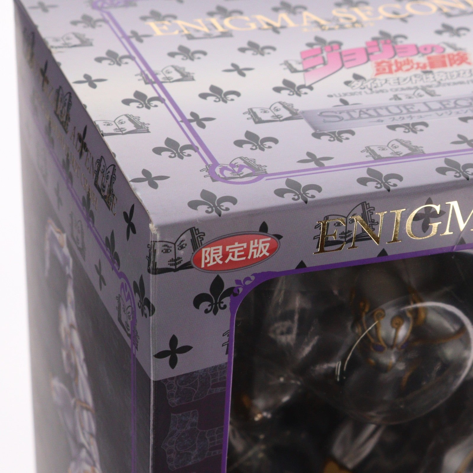 【中古即納】[FIG] スタチューレジェンド 第21弾 エニグマ セカンド ジョジョの奇妙な冒険 第四部 ダイヤモンドは砕けない フィギュア ディ･モールト ベネ(20120908)