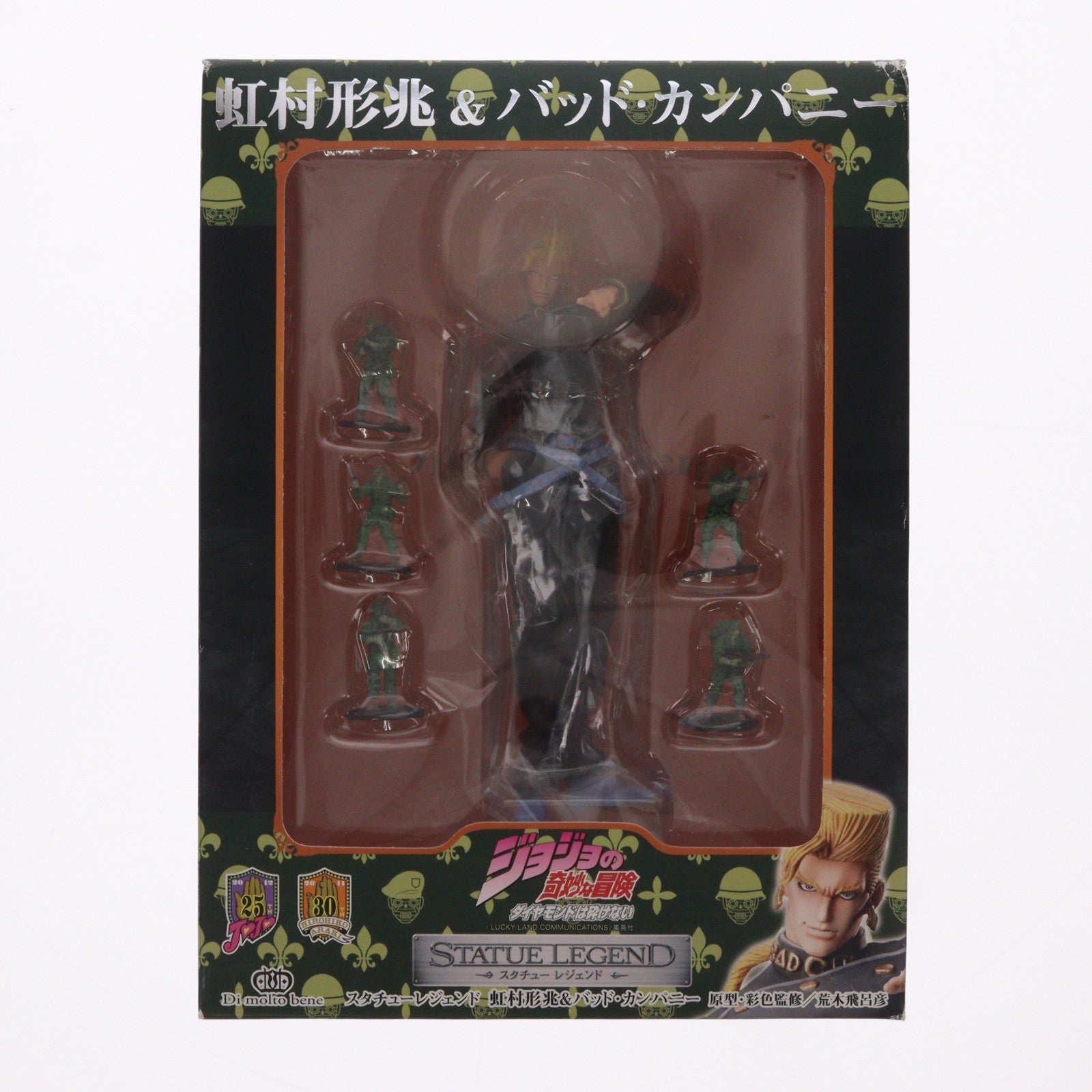 【中古即納】[FIG] スタチューレジェンド 第7弾 虹村形兆＆バッド・カンパニー ジョジョの奇妙な冒険 第四部 完成品 フィギュア ディ・モールト ベネ(20111015)