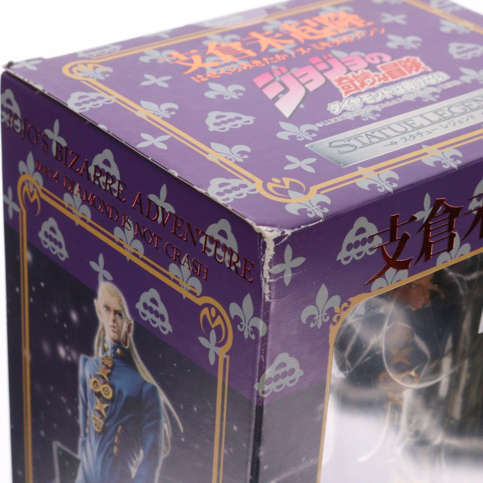 【中古即納】[FIG] スタチューレジェンド 第6弾 支倉未起隆(ヌ・ミキタカゾ・ンシ) ジョジョの奇妙な冒険 第四部 完成品 フィギュア ディ・モールト ベネ(20110917)