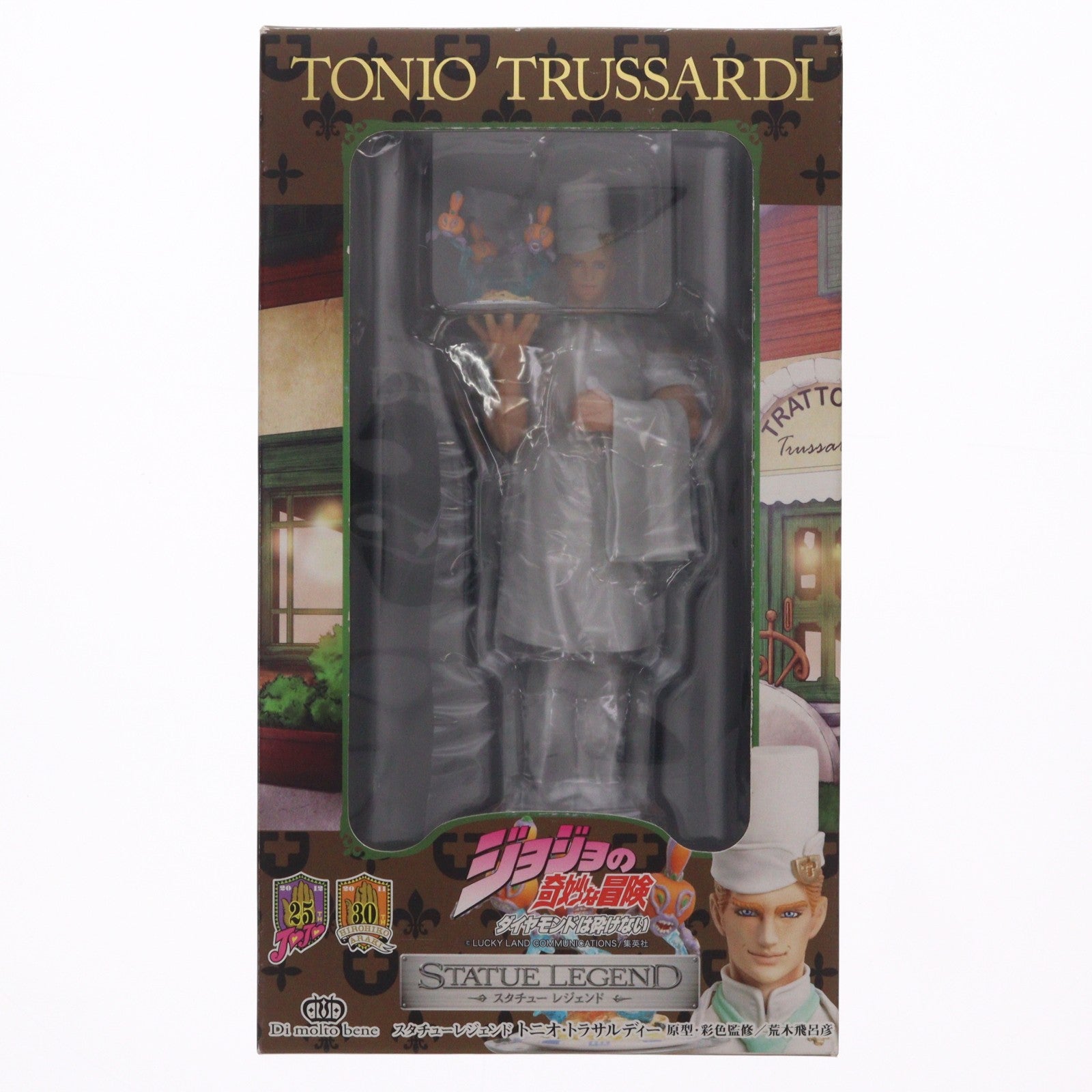 【中古即納】[FIG] スタチューレジェンド 第8弾 トニオ・トラサルディー ジョジョの奇妙な冒険 第四部 完成品フィギュア ディ・モールト ベネ(20111112)