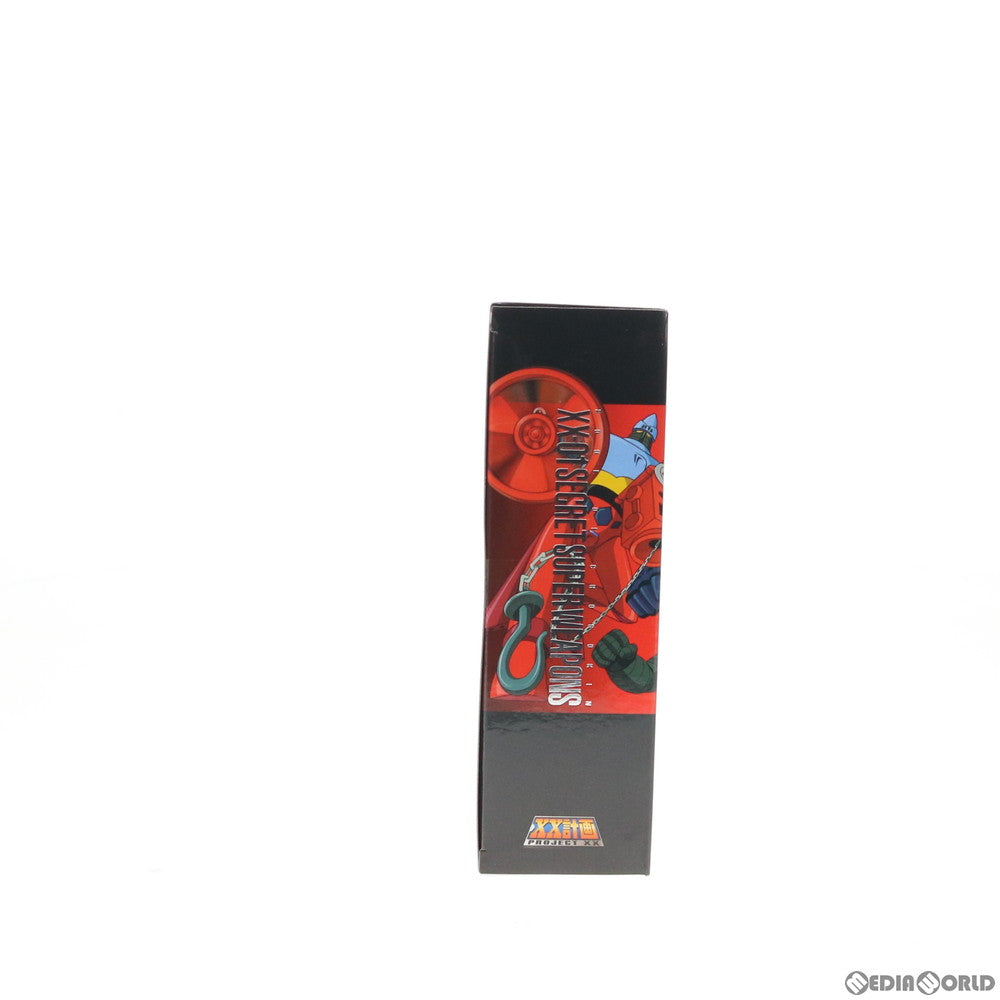 【中古即納】[FIG] 超合金魂 GX-XX01 D.C.シリーズ対応 XX計画ひみつ超兵器セット01 フィギュア用アクセサリ バンダイスピリッツ(20200418)