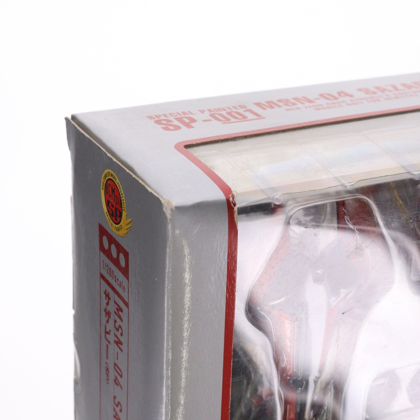 【中古即納】[FIG] HCM-Pro SP-001 サザビー(スペシャルペインテッド) 機動戦士ガンダム 逆襲のシャア 1/200 完成品 可動フィギュア バンダイ(20061126)