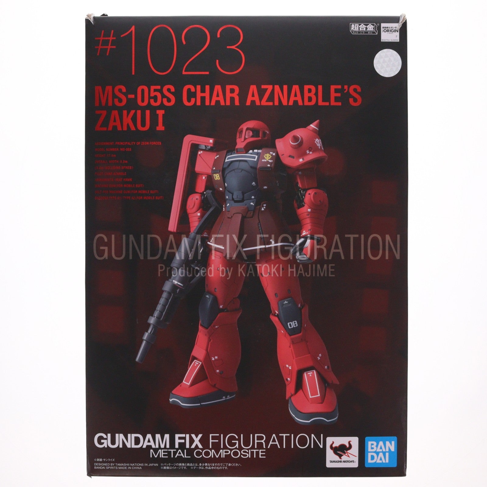 【中古即納】[FIG] GUNDAM FIX FIGURATION METAL COMPOSITE MS-05S ザクI(シャア専用機) 機動戦士ガンダム THE ORIGIN(ジ・オリジン) 完成品 可動フィギュア バンダイスピリッツ(20210130)