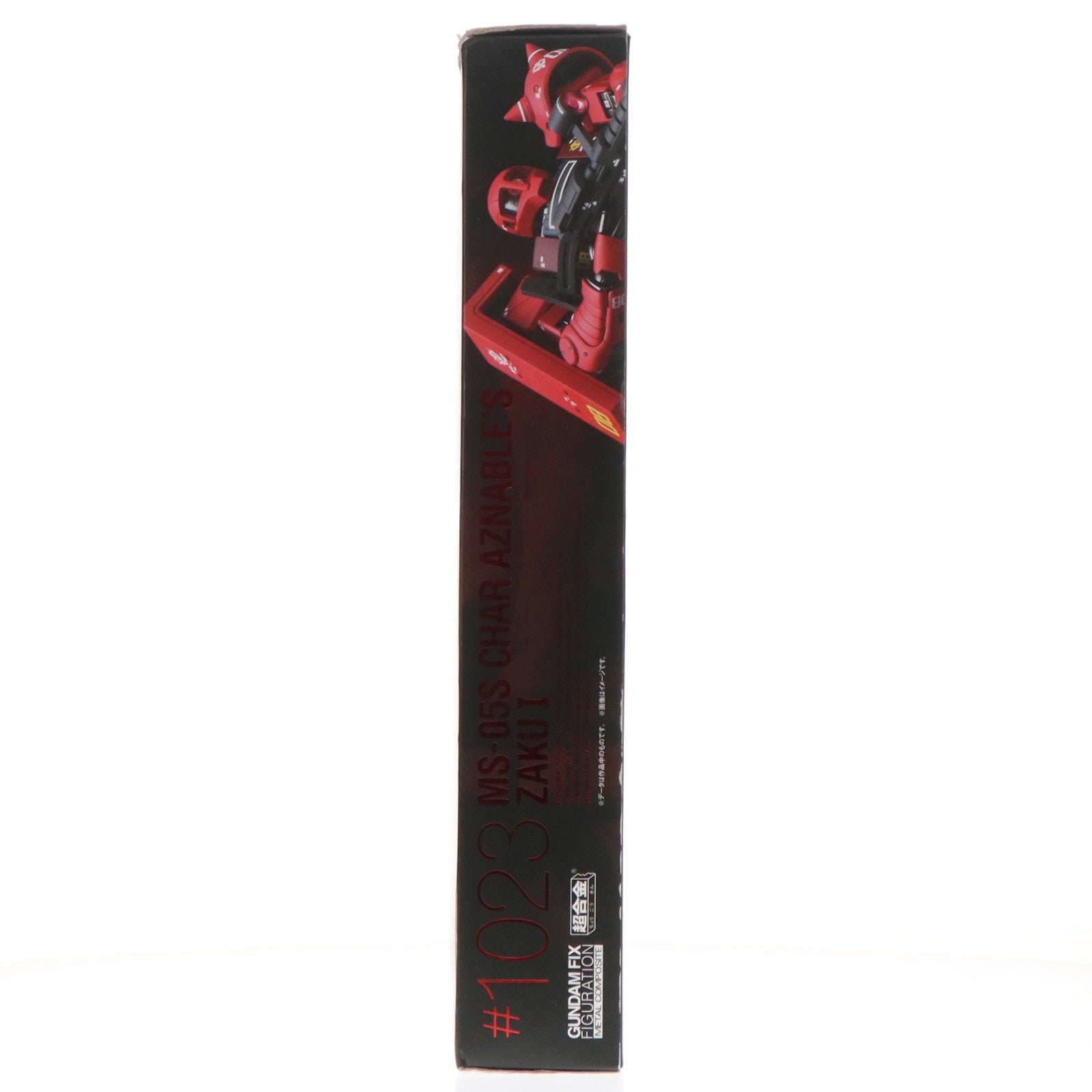 【中古即納】[FIG] GUNDAM FIX FIGURATION METAL COMPOSITE MS-05S ザクI(シャア専用機) 機動戦士ガンダム THE ORIGIN(ジ・オリジン) 完成品 可動フィギュア バンダイスピリッツ(20210130)