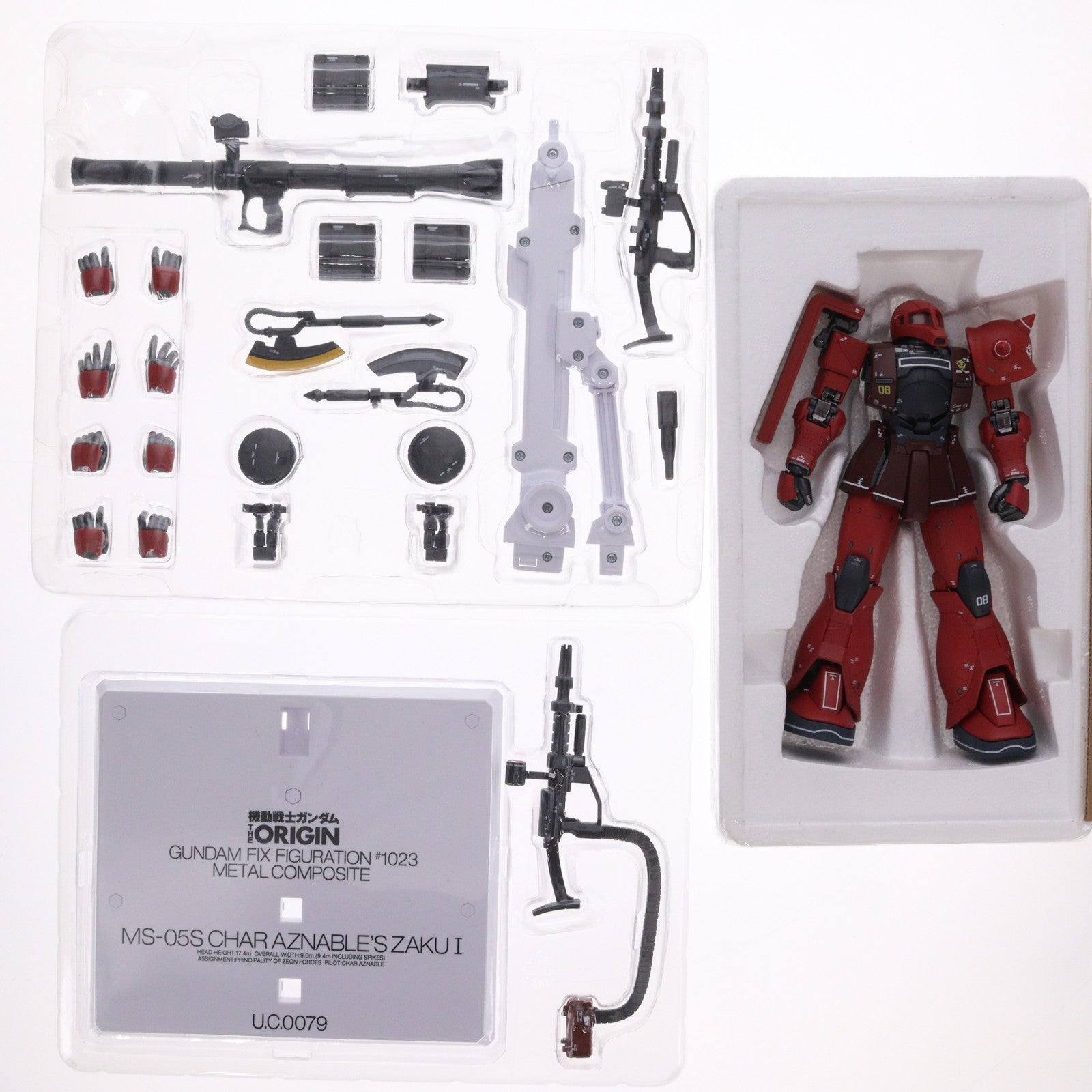 【中古即納】[FIG] GUNDAM FIX FIGURATION METAL COMPOSITE MS-05S ザクI(シャア専用機) 機動戦士ガンダム THE ORIGIN(ジ・オリジン) 完成品 可動フィギュア バンダイスピリッツ(20210130)