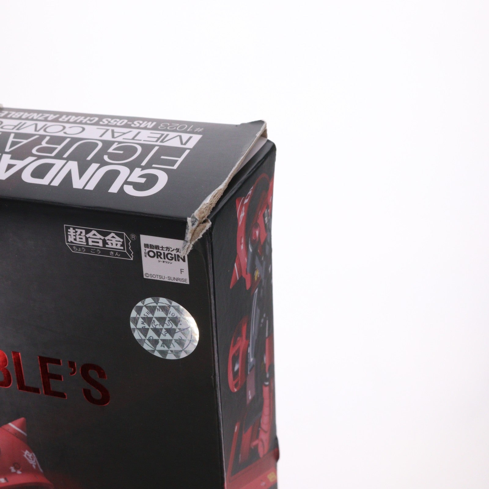 【中古即納】[FIG] GUNDAM FIX FIGURATION METAL COMPOSITE MS-05S ザクI(シャア専用機) 機動戦士ガンダム THE ORIGIN(ジ・オリジン) 完成品 可動フィギュア バンダイスピリッツ(20210130)