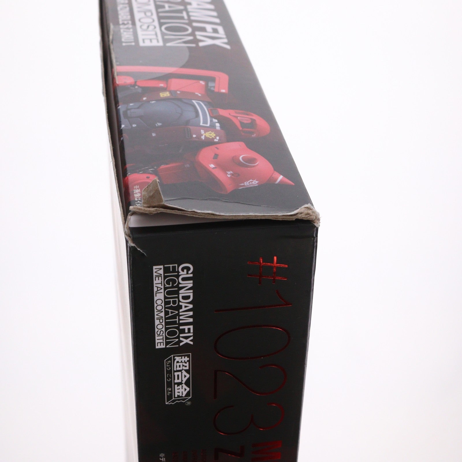【中古即納】[FIG] GUNDAM FIX FIGURATION METAL COMPOSITE MS-05S ザクI(シャア専用機) 機動戦士ガンダム THE ORIGIN(ジ・オリジン) 完成品 可動フィギュア バンダイスピリッツ(20210130)