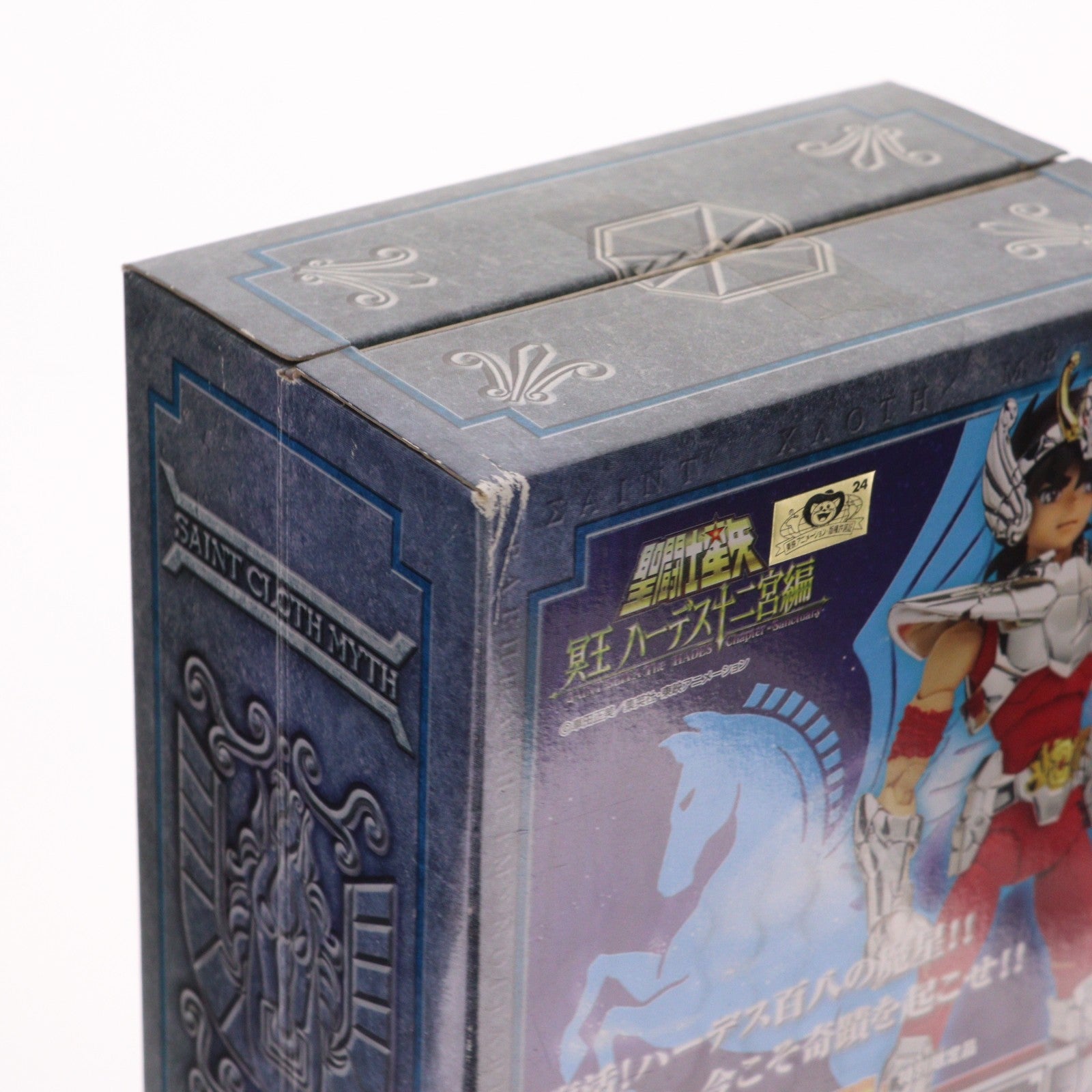 【中古即納】[FIG] 聖闘士聖衣大全誌上限定 聖闘士聖衣神話 ペガサス星矢(新生青銅聖衣) Broken Version 聖闘士星矢 冥王ハーデス十二宮編 完成品 可動フィギュア バンダイ(20090228)