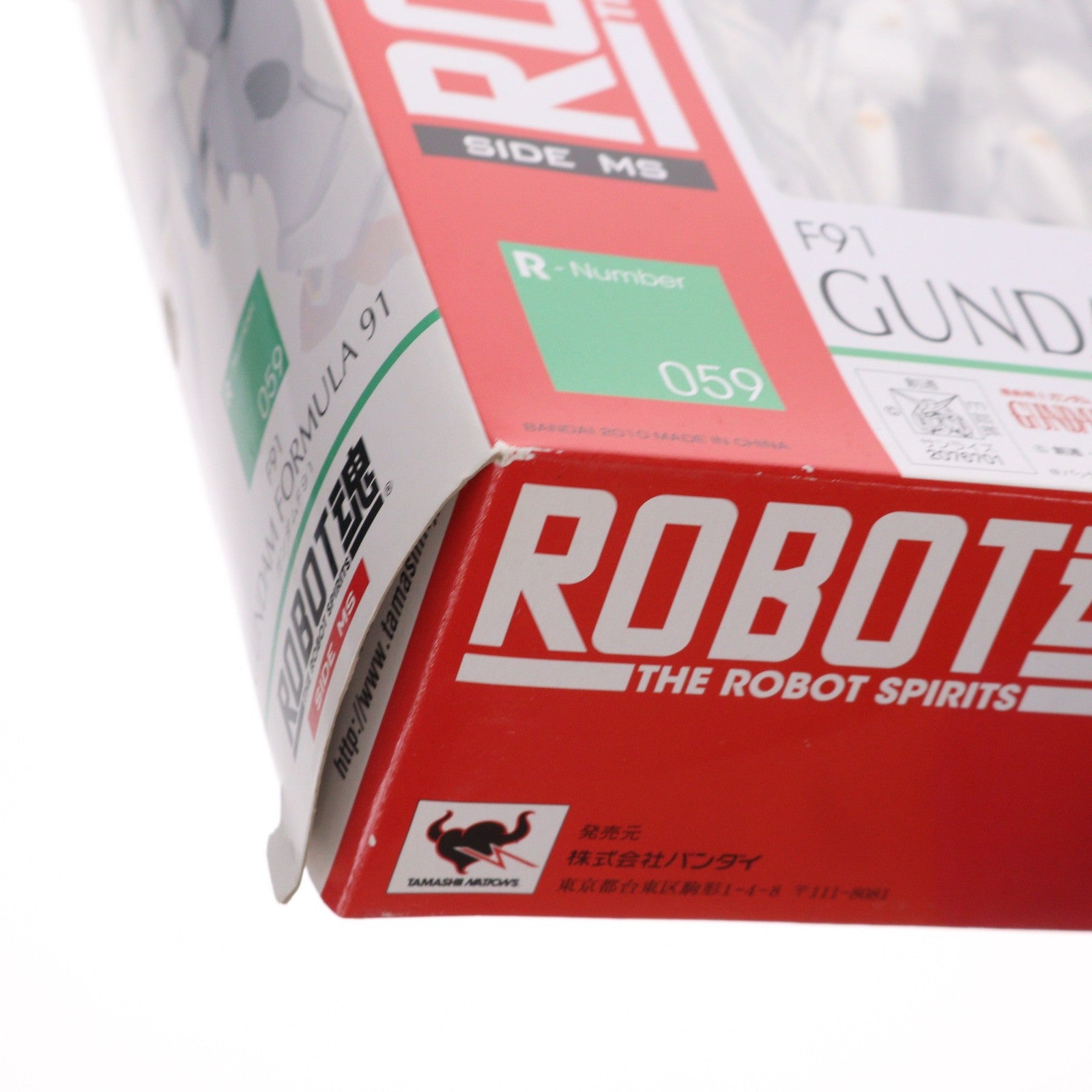 【中古即納】[FIG] ROBOT魂(SIDE MS) ガンダムF91 機動戦士ガンダムF91 完成品 可動フィギュア バンダイ(20130209)