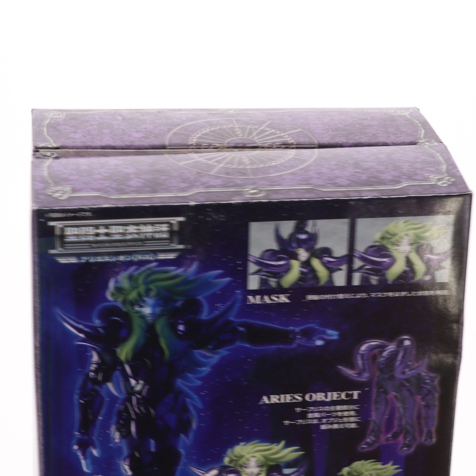 【中古即納】[FIG] 聖闘士聖衣神話 アリエスシオン(冥衣) 聖闘士星矢 冥王ハーデス十二宮編 完成品 可動フィギュア バンダイ(20070629)