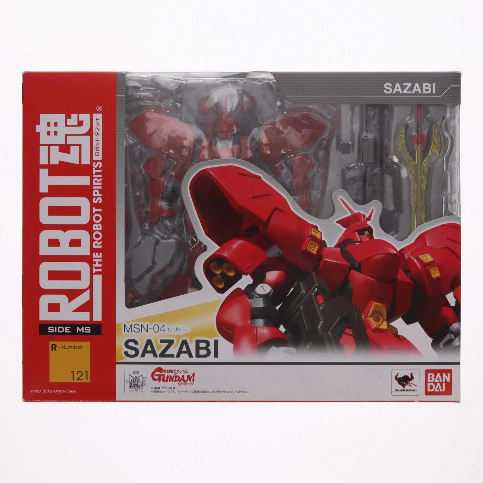 【中古即納】[FIG] ROBOT魂(SIDE MS) サザビー 機動戦士ガンダム 逆襲のシャア 完成品 可動フィギュア バンダイ(20120915)