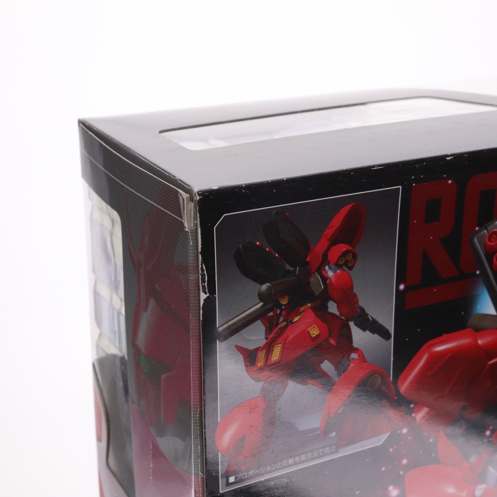 【中古即納】[FIG] ROBOT魂(SIDE MS) サザビー 機動戦士ガンダム 逆襲のシャア 完成品 可動フィギュア バンダイ(20120915)