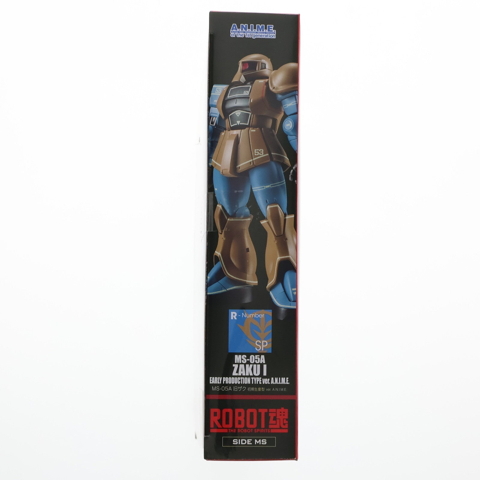 【中古即納】[FIG] 魂ウェブ商店限定 ROBOT魂(SIDE MS) MS-05A 旧ザク 初期生産型 ver. A.N.I.M.E. 機動戦士ガンダム MSV 完成品 可動フィギュア バンダイスピリッツ(20240215)