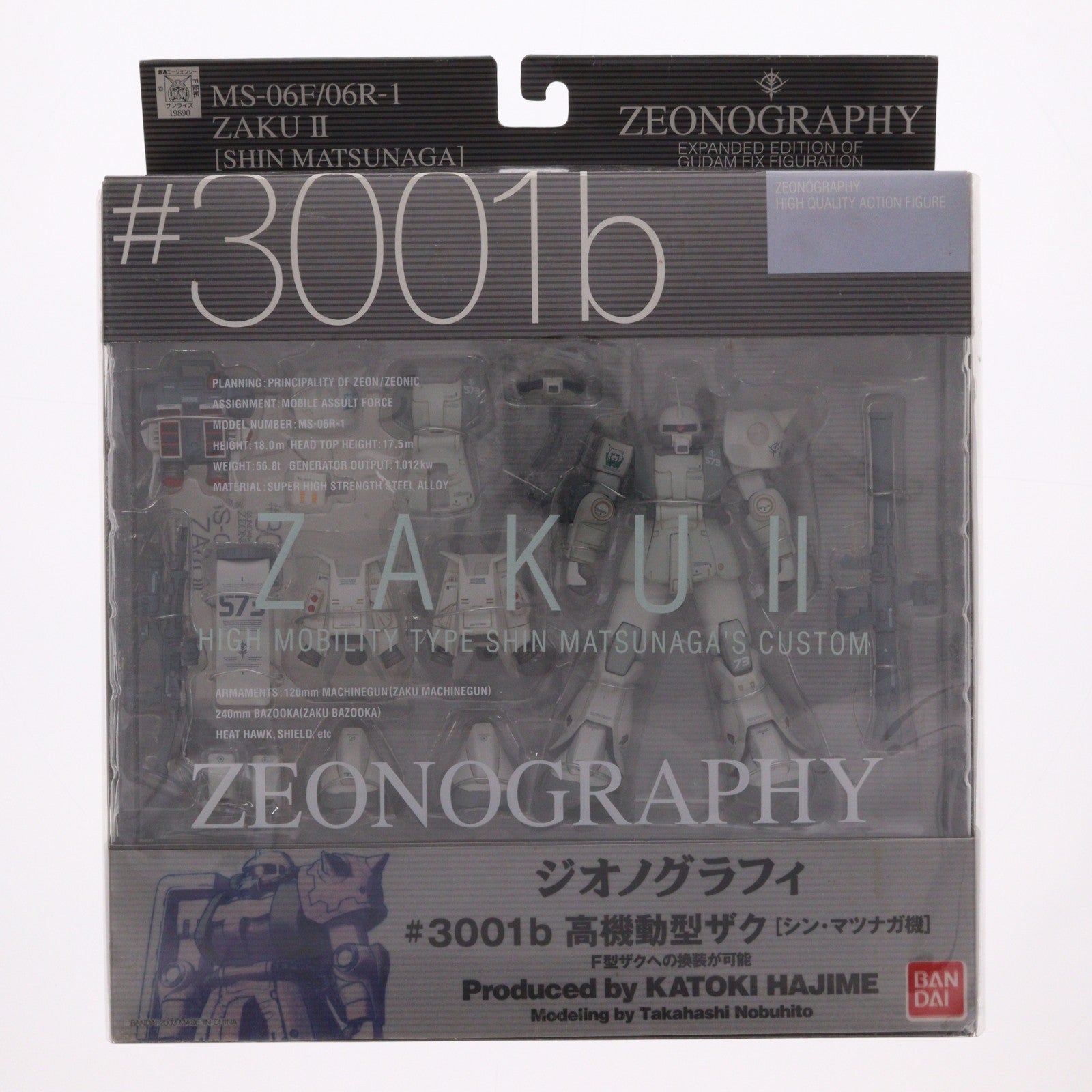 【中古即納】[FIG] ZEONOGRAPHY(ジオノグラフィー) #3001b MA-06R-1A 高機動型ザクII シン・マツナガ大尉専用機 機動戦士ガンダム MSV 完成品 可動フィギュア バンダイ(20031128)