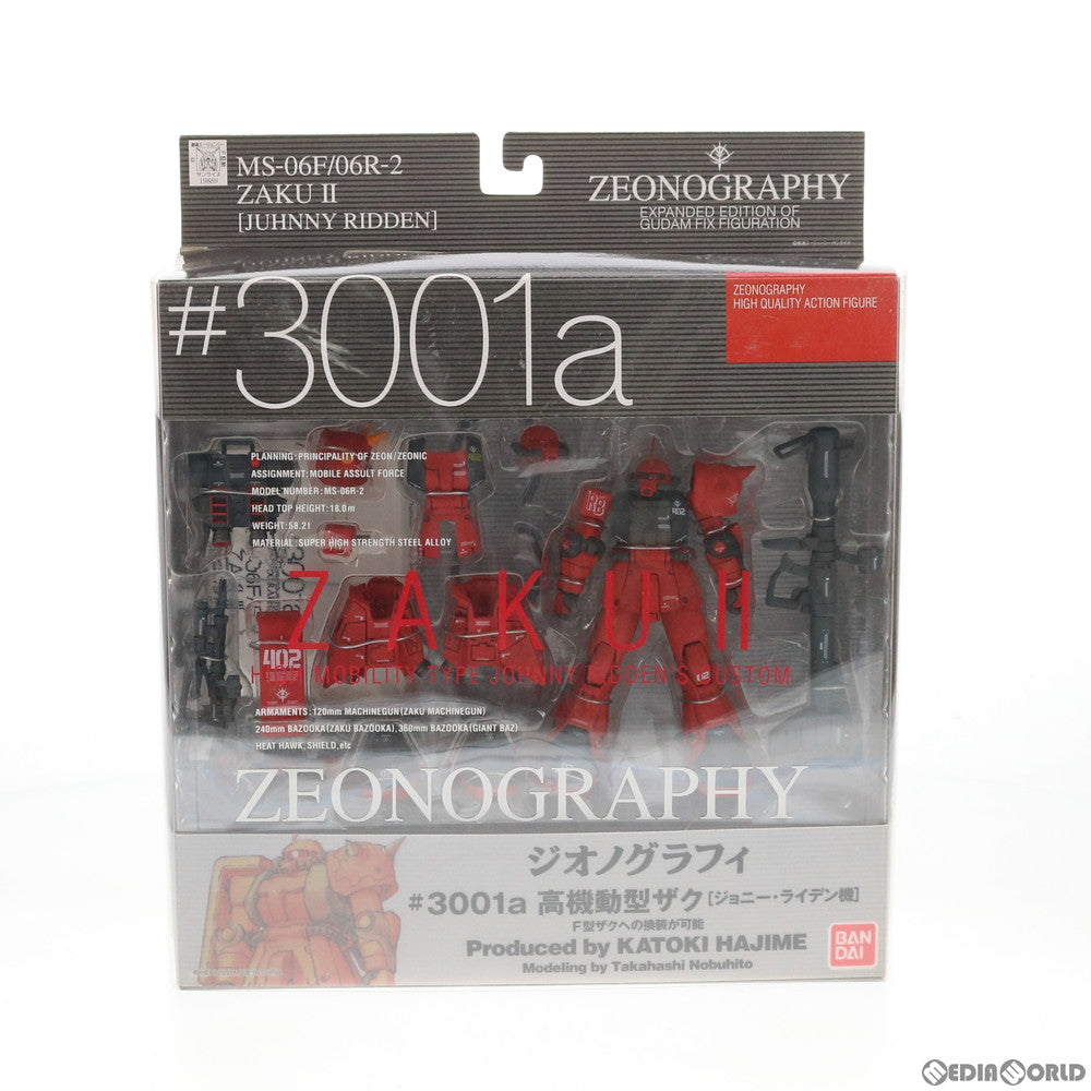 【中古即納】[FIG] GUNDAM FIX FIGURATION ZEONOGRAPHY #3001a 高機動型ザクII(ジョニー・ライデン機) 機動戦士ガンダム 完成品 可動フィギュア バンダイ(20031128)