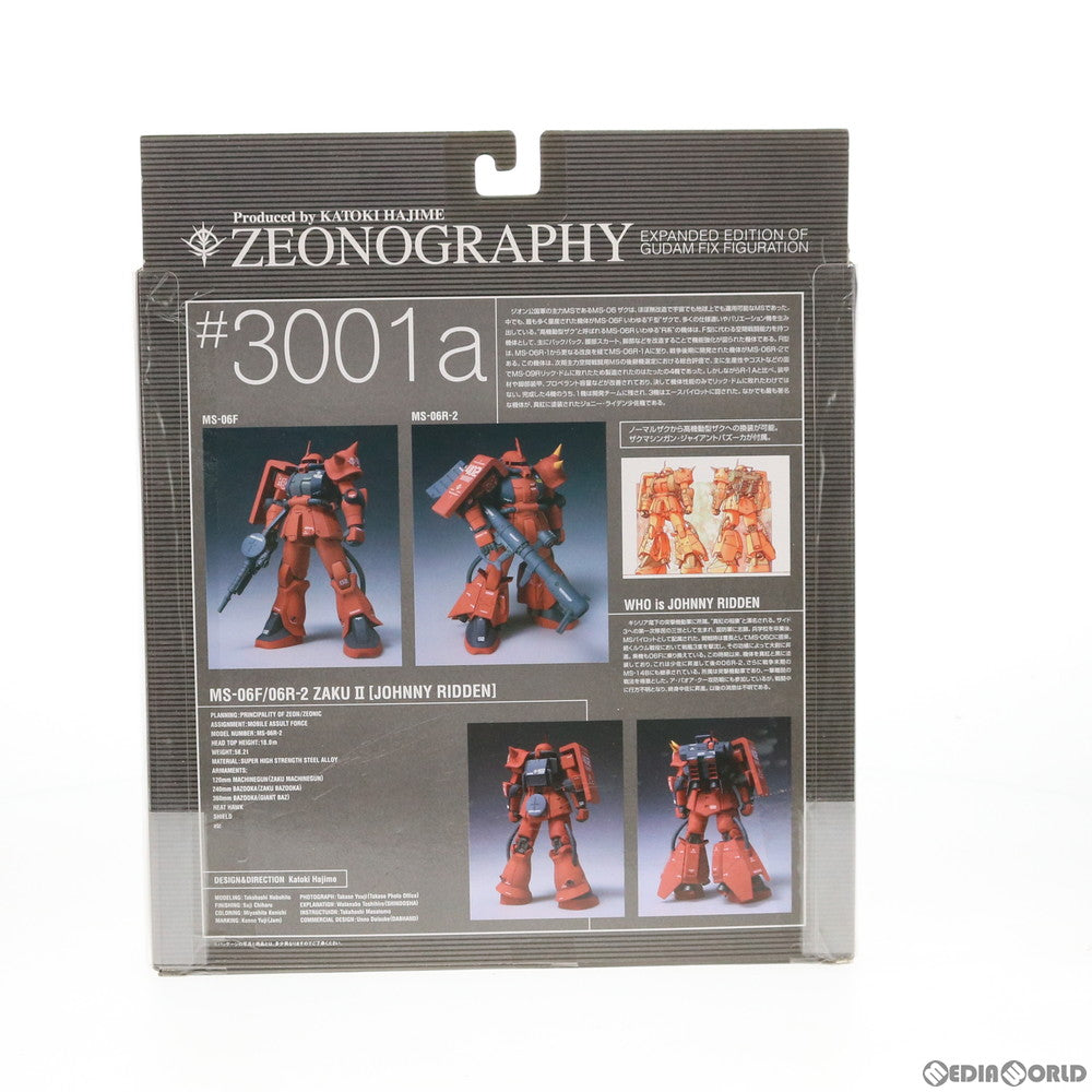 【中古即納】[FIG] GUNDAM FIX FIGURATION ZEONOGRAPHY #3001a 高機動型ザクII(ジョニー・ライデン機) 機動戦士ガンダム 完成品 可動フィギュア バンダイ(20031128)