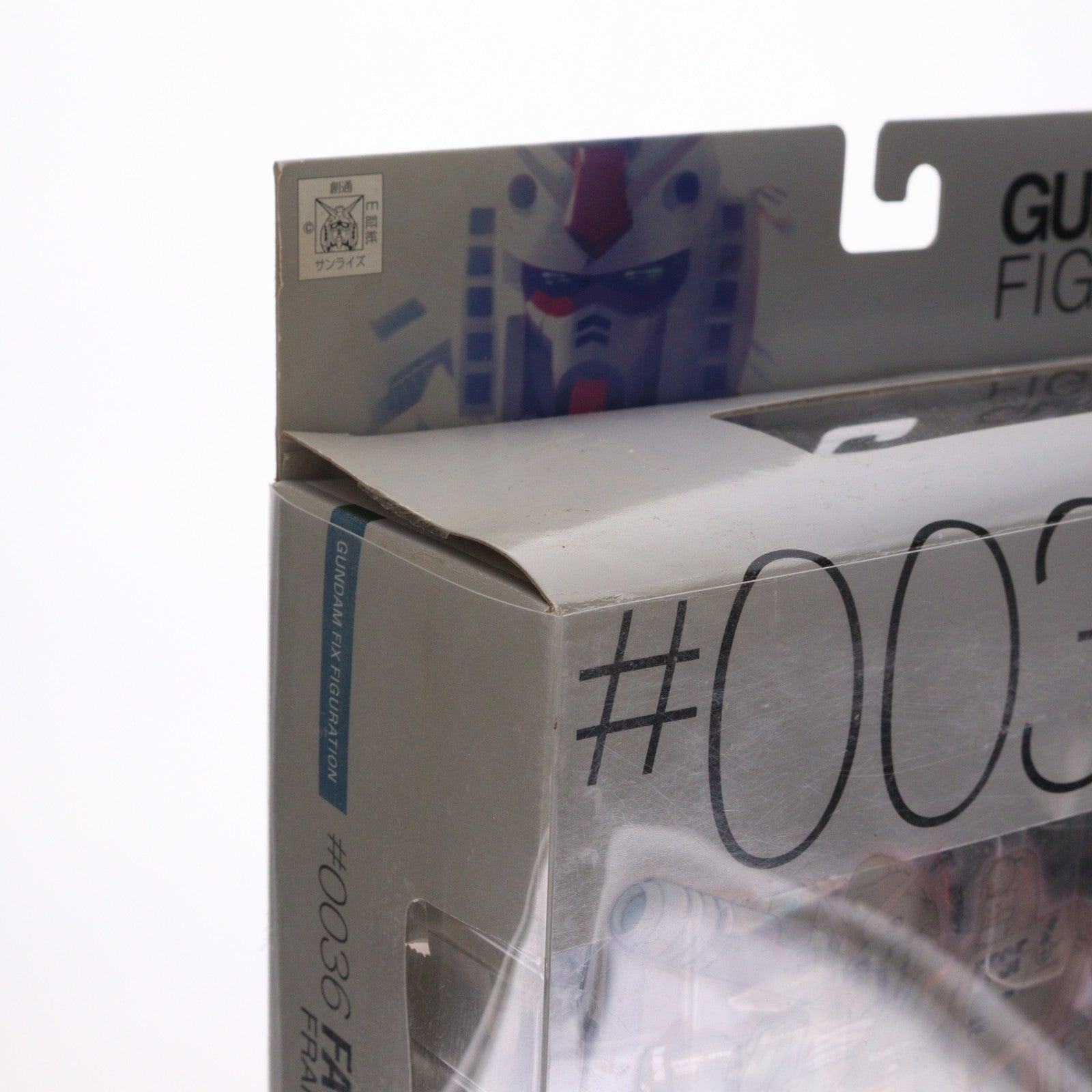 【中古即納】[FIG] GUNDAM FIX FIGURATION #0036 フルアーマーガンダム 機動戦士ガンダム MSV 完成品 稼働フィギュア バンダイ(20071130)