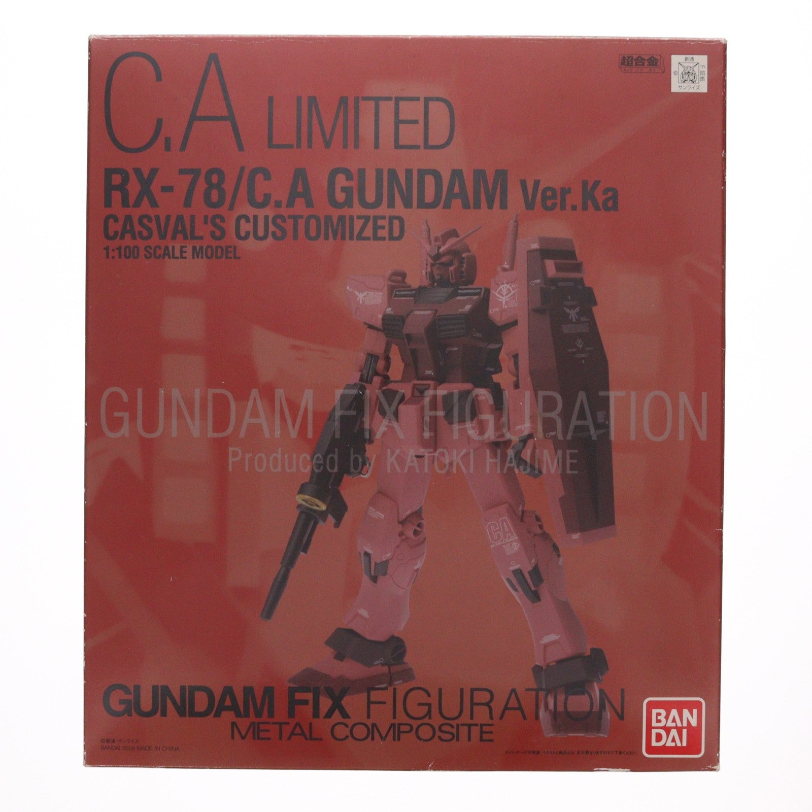 【中古即納】[FIG] GUNDAM FIX FIGURATION METAL COMPOSITE LIMITED RX-78 C.Aガンダム Ver.Ka キャスバル専用ガンダム 機動戦士ガンダム ギレンの野望 アクシズの脅威 完成品 フィギュア バンダイ(20080131)