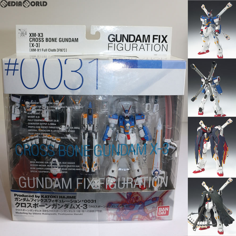 【中古即納】[FIG] GUNDAM FIX FIGURATION #0031 クロスボーンガンダムX-3 機動戦士クロスボーン・ガンダム 完成品 可動フィギュア バンダイ(20060831)