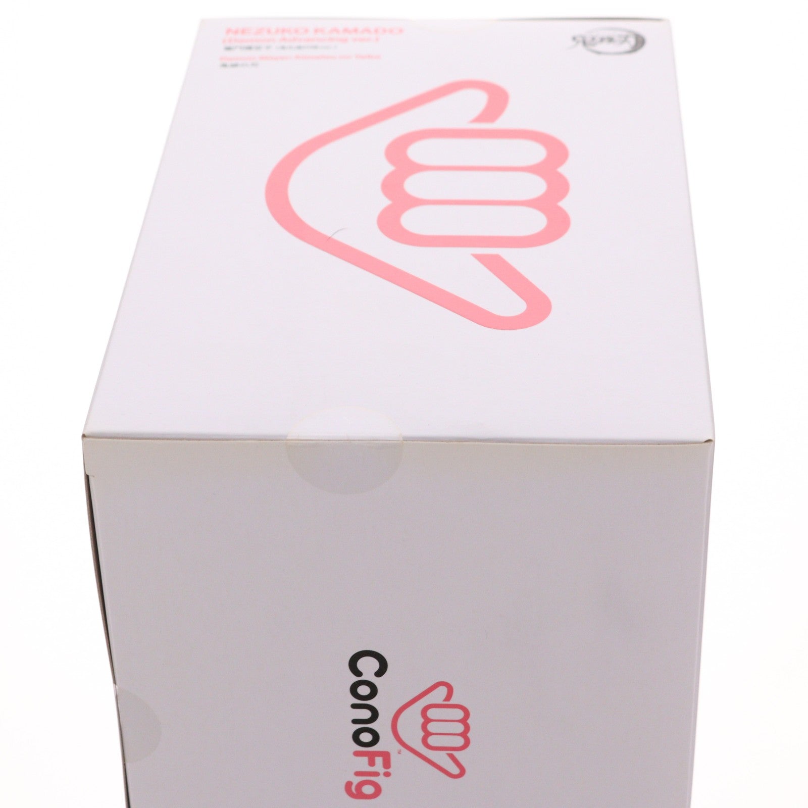 【中古即納】[FIG] ANIPLEX+限定 ConoFig(コノフィグ) 竈門禰豆子(かまどねずこ) 鬼化進行時Ver. 鬼滅の刃 完成品 フィギュア アニプレックス(20230331)