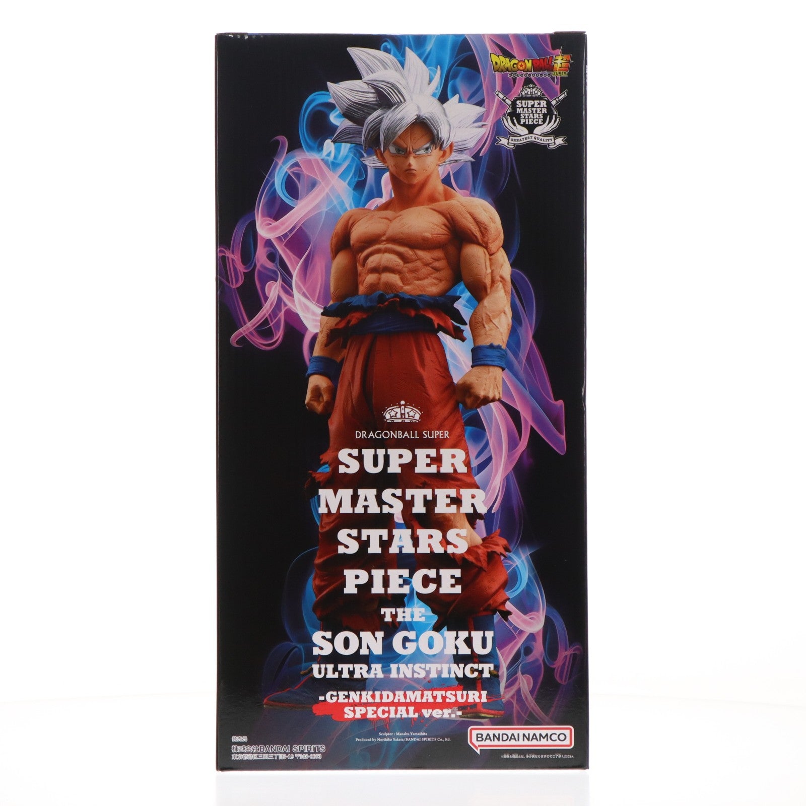 【中古即納】[FIG] プレミアムバンダイ限定 SUPER MASTER STARS PIECE THE SON GOKU ULTRA INSTINCT -GENKIDAMATSURI SPECIAL ver.- ドラゴンボール超(スーパー) 完成品 フィギュア バンダイスピリッツ(20260331)