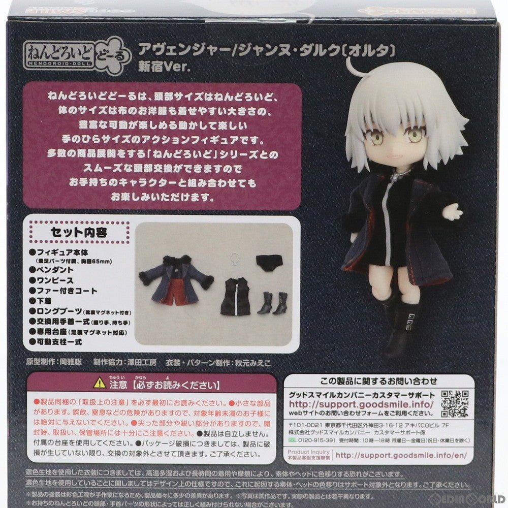 【中古即納】[FIG] ねんどろいどどーる アヴェンジャー/ジャンヌ・ダルク〔オルタ〕新宿Ver. Fate/Grand Order(フェイト/グランドオーダー) 完成品 可動フィギュア グッドスマイルカンパニー(20190810)