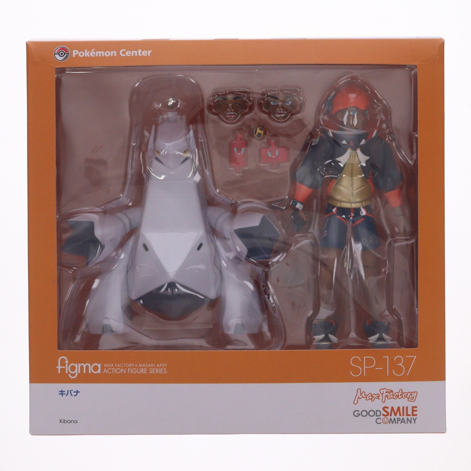 【中古即納】[FIG] figma(フィグマ) SP-137 キバナ ポケットモンスター ソード・シールド 完成品 可動フィギュア ポケモンセンターオンライン&Amazon.co.jp限定(20210910)