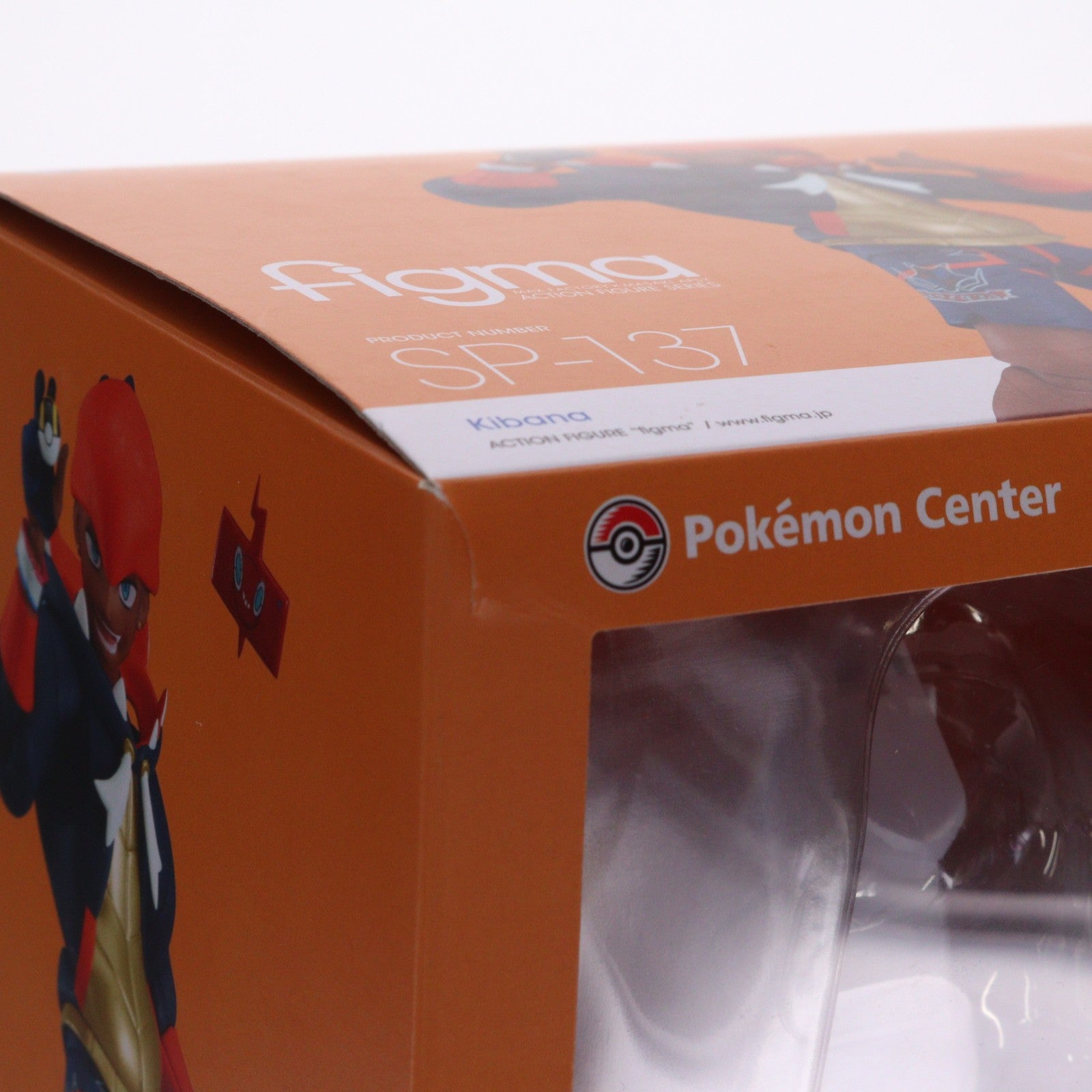 【中古即納】[FIG] figma(フィグマ) SP-137 キバナ ポケットモンスター ソード・シールド 完成品 可動フィギュア ポケモンセンターオンライン&Amazon.co.jp限定(20210910)