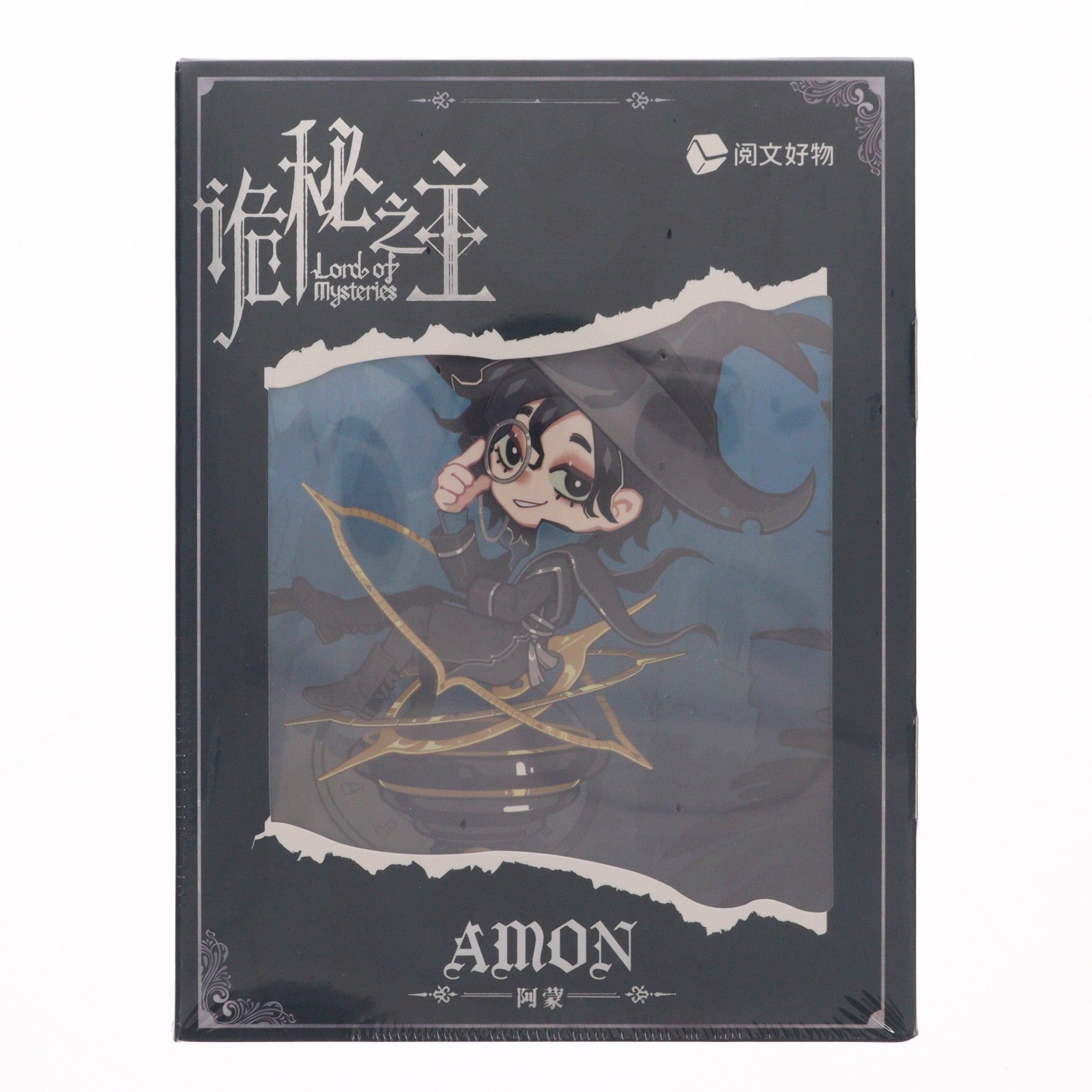 【中古即納】[FIG] 誕生日カード無し 『Lord of Mysteries』アモン時天使 SDフィギュア 完成品 閲文好物(20230701)