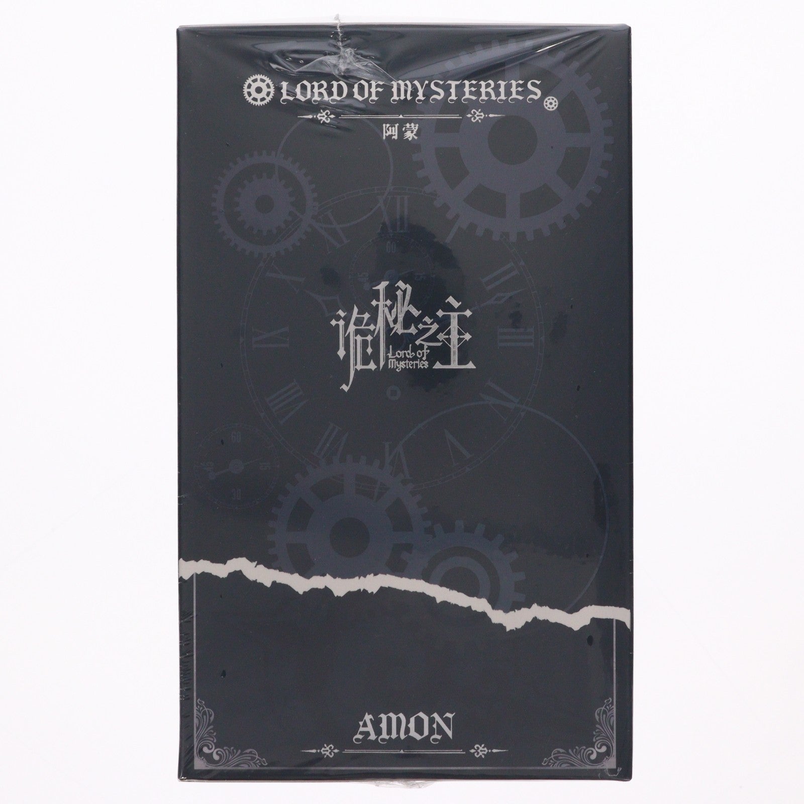 【中古即納】[FIG] 誕生日カード無し 『Lord of Mysteries』アモン時天使 SDフィギュア 完成品 閲文好物(20230701)