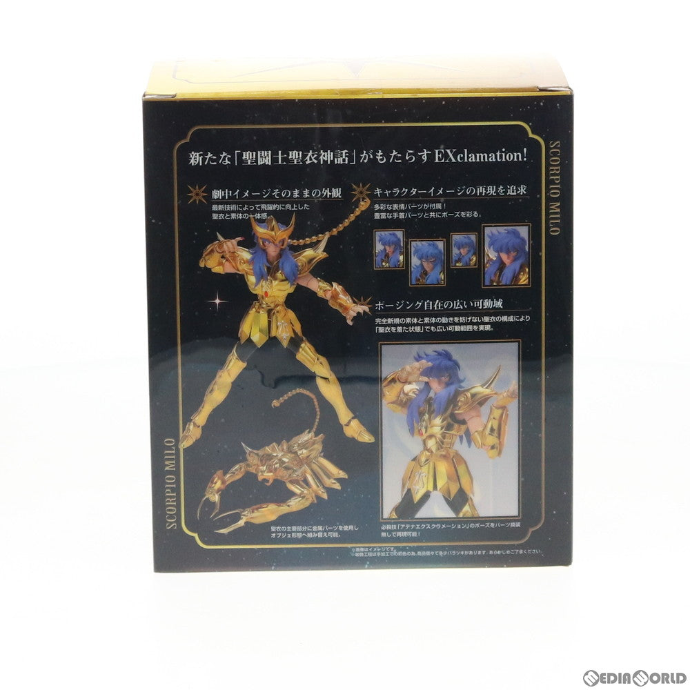 【中古即納】[FIG] 初回特典付属 聖闘士聖衣神話EX スコーピオンミロ 聖闘士星矢 完成品 可動フィギュア バンダイ(20120421)