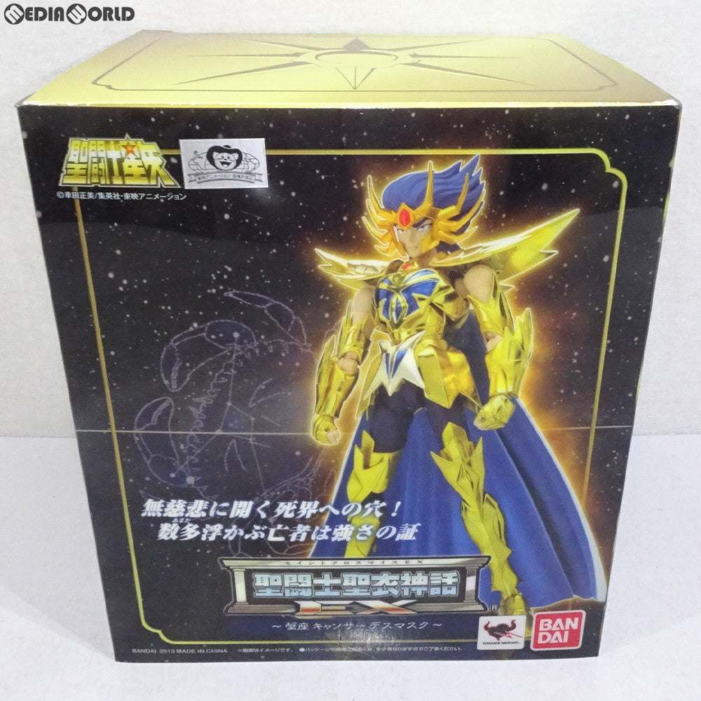 【中古即納】[FIG] 聖闘士聖衣神話EX キャンサーデスマスク 聖闘士星矢 完成品 可動フィギュア バンダイ(20130427)