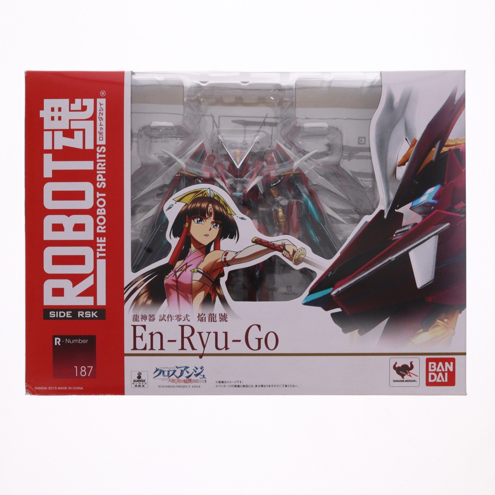 【中古即納】[FIG] ROBOT魂(SIDE RSK) 焔龍號(えんりゅうごう) クロスアンジュ 天使と竜の輪舞 完成品 可動フィギュア バンダイ(20151114)