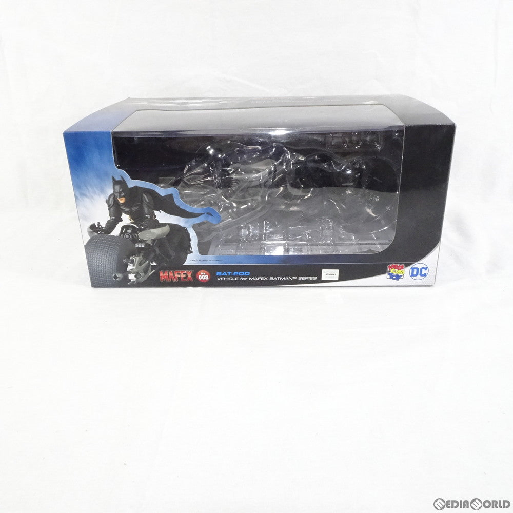 【中古即納】[FIG] マフェックス No.008 MAFEX BATPOD(バットポッド) THE DARK KNIGHT RISES(ダークナイト ライジング) 完成品 可動フィギュア メディコム・トイ(20181223)