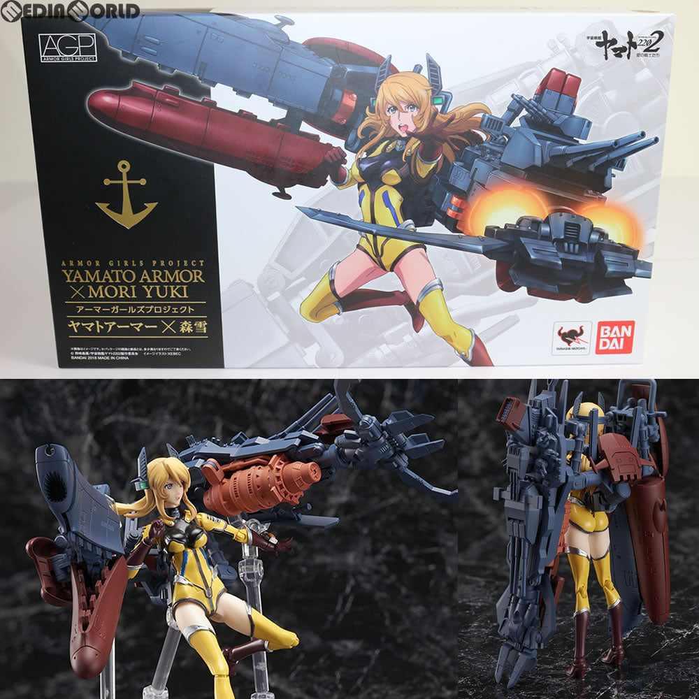 【中古即納】[FIG] アーマーガールズプロジェクト ヤマトアーマー×森雪(もりゆき) 宇宙戦艦ヤマト2202 愛の戦士たち 完成品 フィギュア バンダイ(20180219)