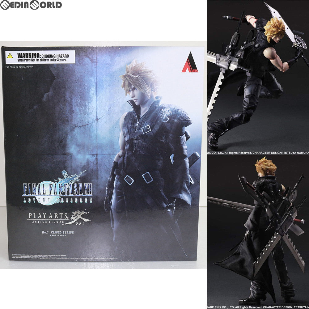 【中古即納】[FIG] PLAY ARTS改(プレイアーツ改) クラウド・ストライフ FINAL FANTASY VII ADVENT CHILDREN(ファイナルファンタジー7 アドベントチルドレン) 完成品 可動フィギュア スクウェア・エニックス(20150424)