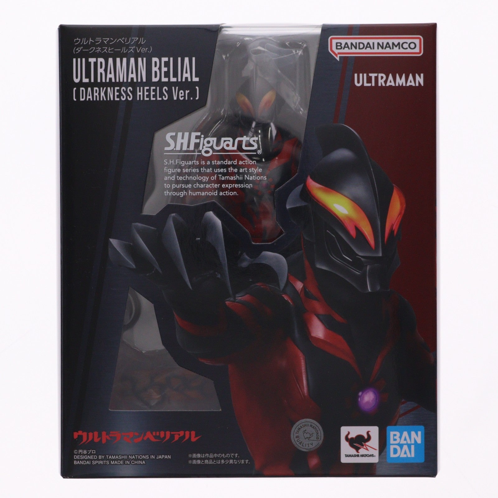 【中古即納】[FIG] S.H.Figuarts(フィギュアーツ) ウルトラマンベリアル(ダークネス ヒールズVer.) 大怪獣バトル ウルトラ銀河伝説 THE MOVIE 完成品 可動フィギュア バンダイスピリッツ(20250322)