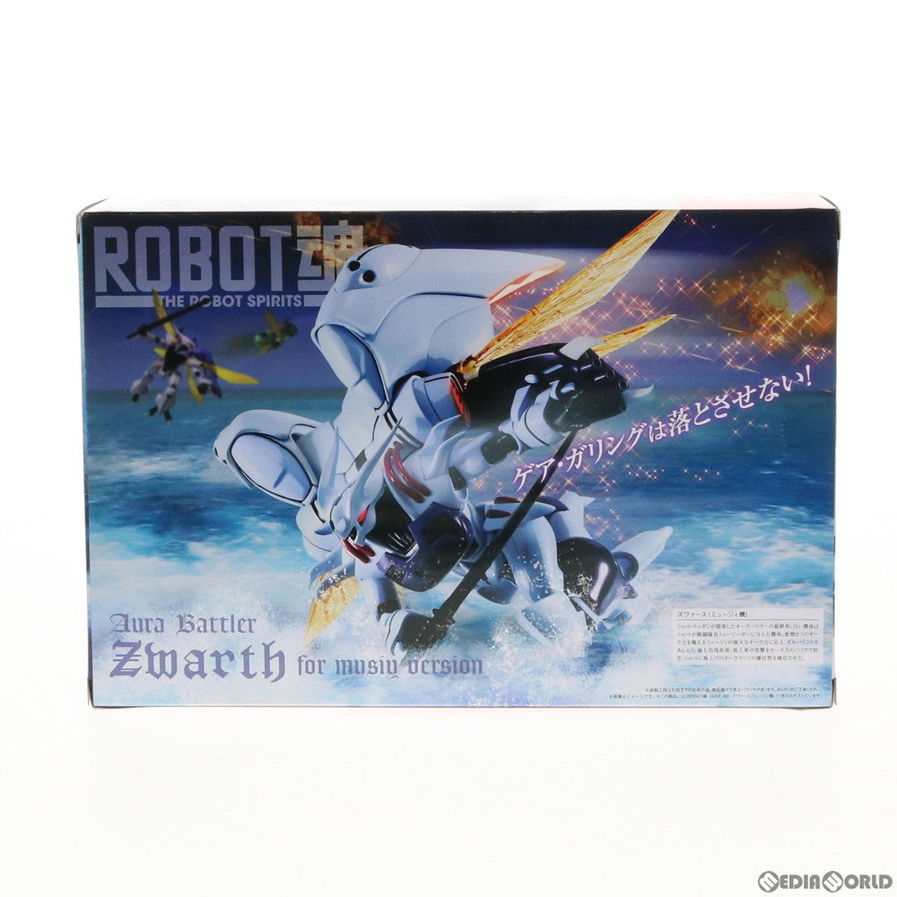 【中古即納】[FIG] 魂ウェブ商店限定 ROBOT魂(SIDE AB) ズワァース(ミュージィ機) 聖戦士ダンバイン 完成品 可動フィギュア バンダイ(20141130)