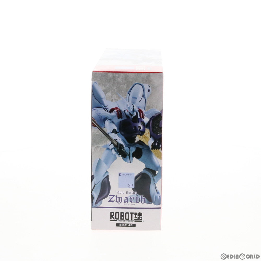 【中古即納】[FIG] 魂ウェブ商店限定 ROBOT魂(SIDE AB) ズワァース(ミュージィ機) 聖戦士ダンバイン 完成品 可動フィギュア バンダイ(20141130)