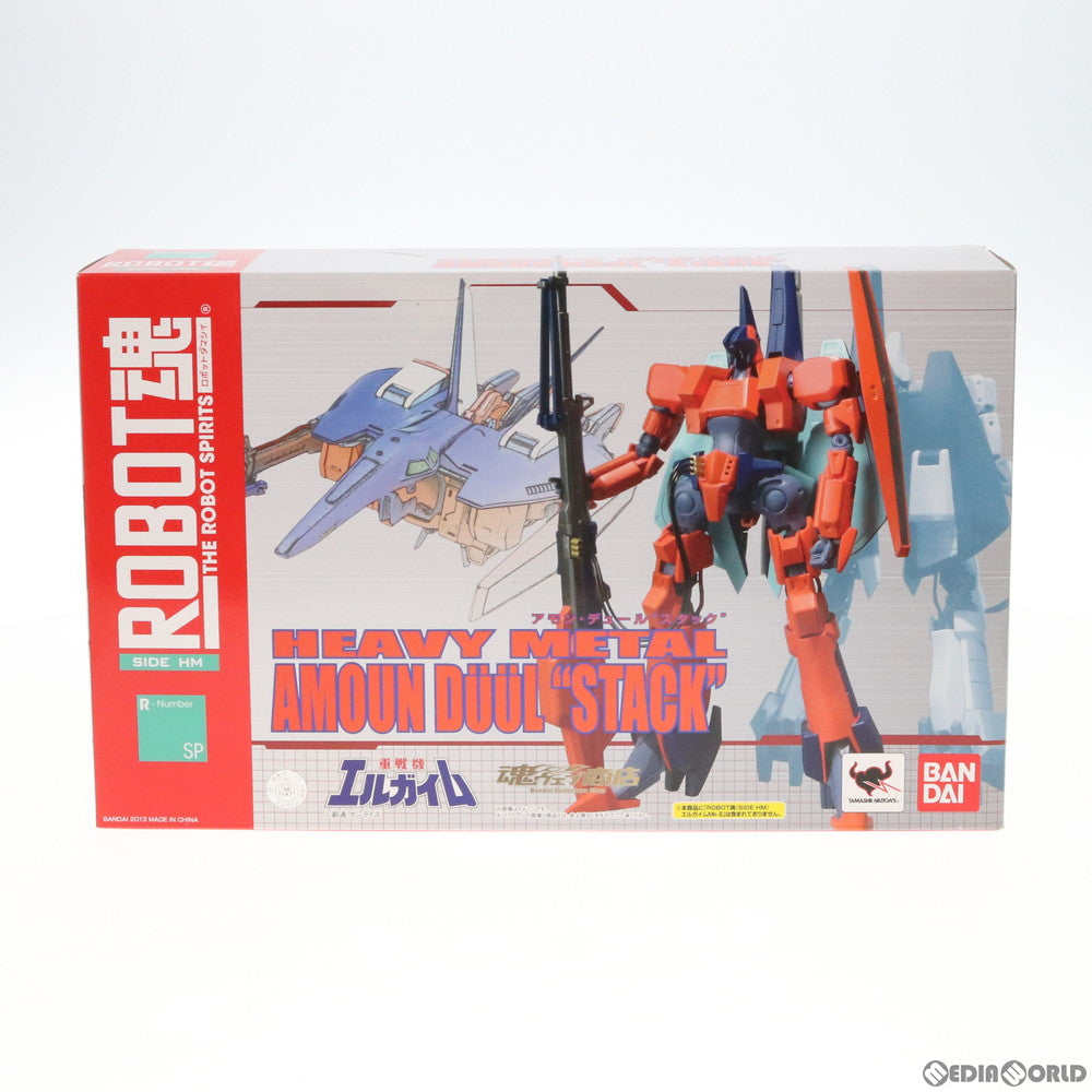 【中古即納】[FIG] 魂ウェブ商店限定 ROBOT魂(SIDE HM) アモン・デュール スタック 重戦機エルガイム 完成品 可動フィギュア バンダイ(20130525)